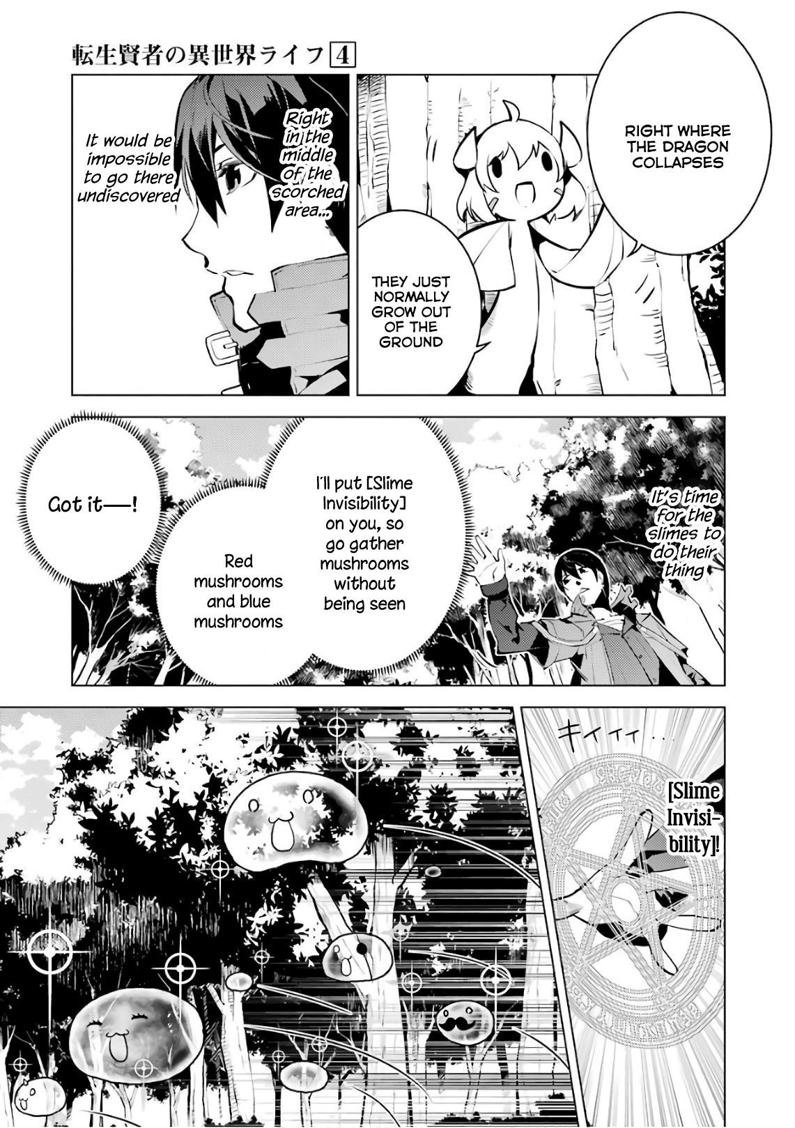 Tensei Kenja no Isekai Life ~Daini no Shokugyou wo Ete, Sekai Saikyou ni Narimashita~ Chapter 11 - Page 23 in English