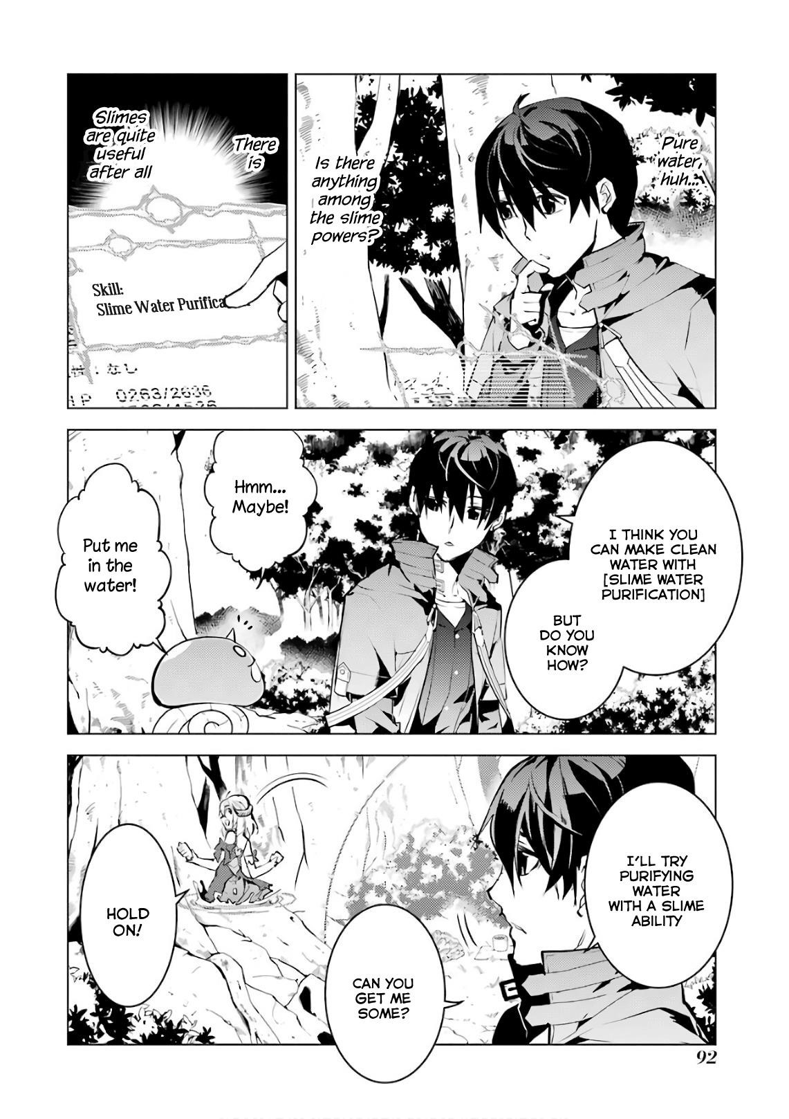 Tensei Kenja no Isekai Life ~Daini no Shokugyou wo Ete, Sekai Saikyou ni Narimashita~ Chapter 11 - Page 32 in English