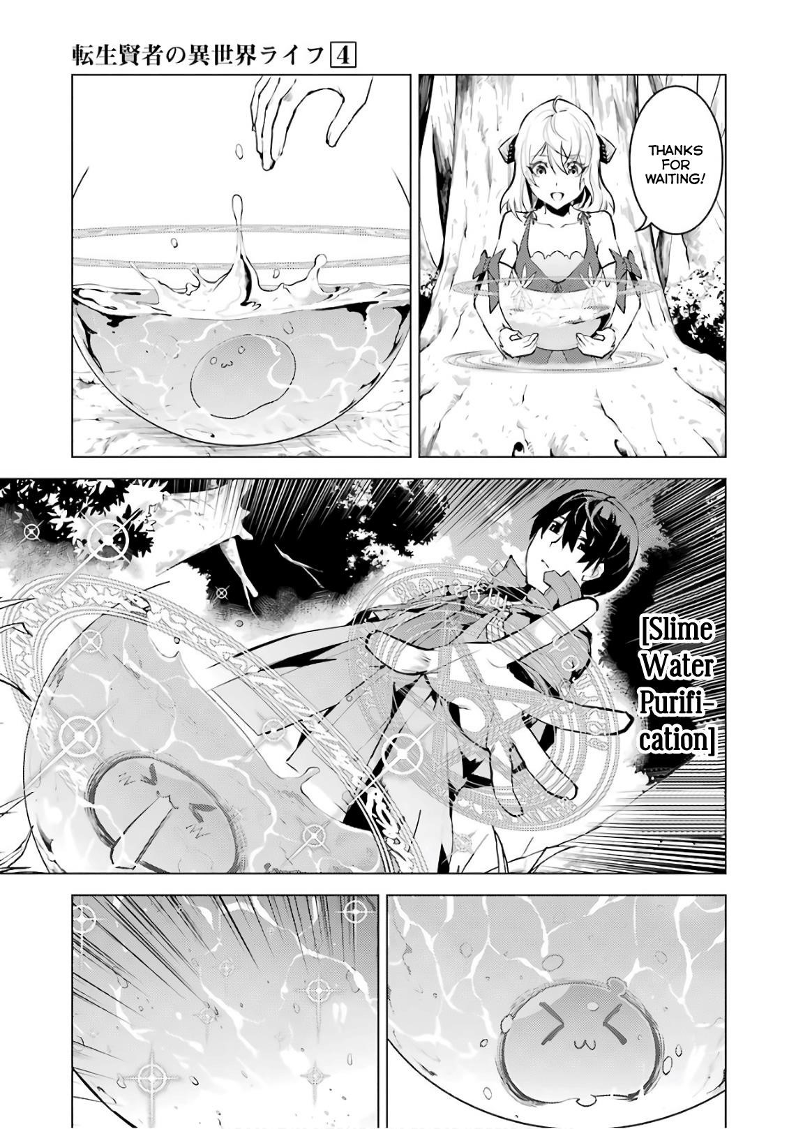 Tensei Kenja no Isekai Life ~Daini no Shokugyou wo Ete, Sekai Saikyou ni Narimashita~ Chapter 11 - Page 33 in English