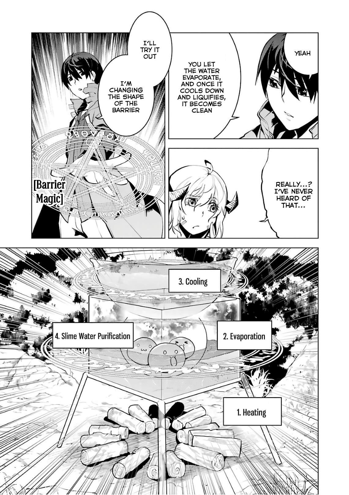 Tensei Kenja no Isekai Life ~Daini no Shokugyou wo Ete, Sekai Saikyou ni Narimashita~ Chapter 11 - Page 37 in English