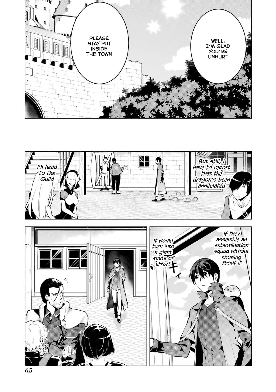 Tensei Kenja no Isekai Life ~Daini no Shokugyou wo Ete, Sekai Saikyou ni Narimashita~ Chapter 11 - Page 5 in English
