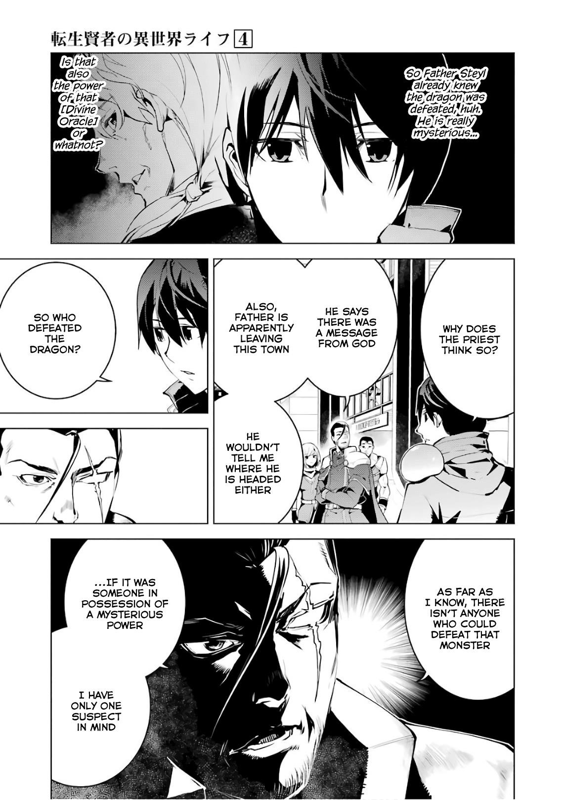 Tensei Kenja no Isekai Life ~Daini no Shokugyou wo Ete, Sekai Saikyou ni Narimashita~ Chapter 11 - Page 7 in English