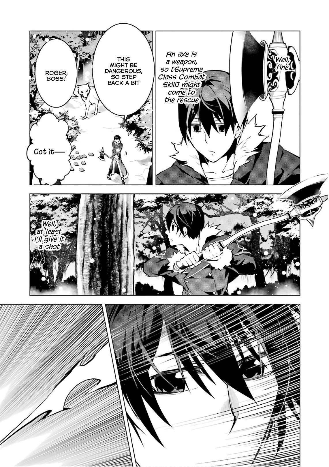 Tensei Kenja no Isekai Life ~Daini no Shokugyou wo Ete, Sekai Saikyou ni Narimashita~ Chapter 12 - Page 13 in English