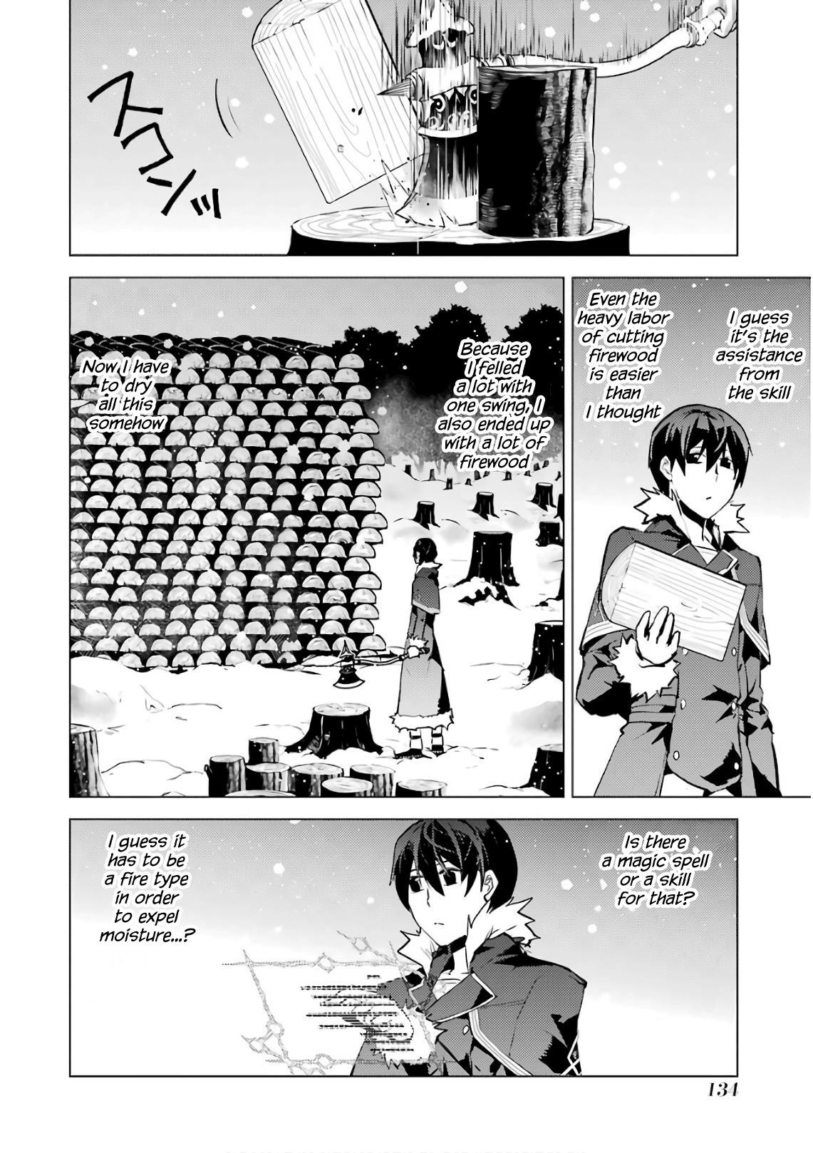 Tensei Kenja no Isekai Life ~Daini no Shokugyou wo Ete, Sekai Saikyou ni Narimashita~ Chapter 12 - Page 15 in English
