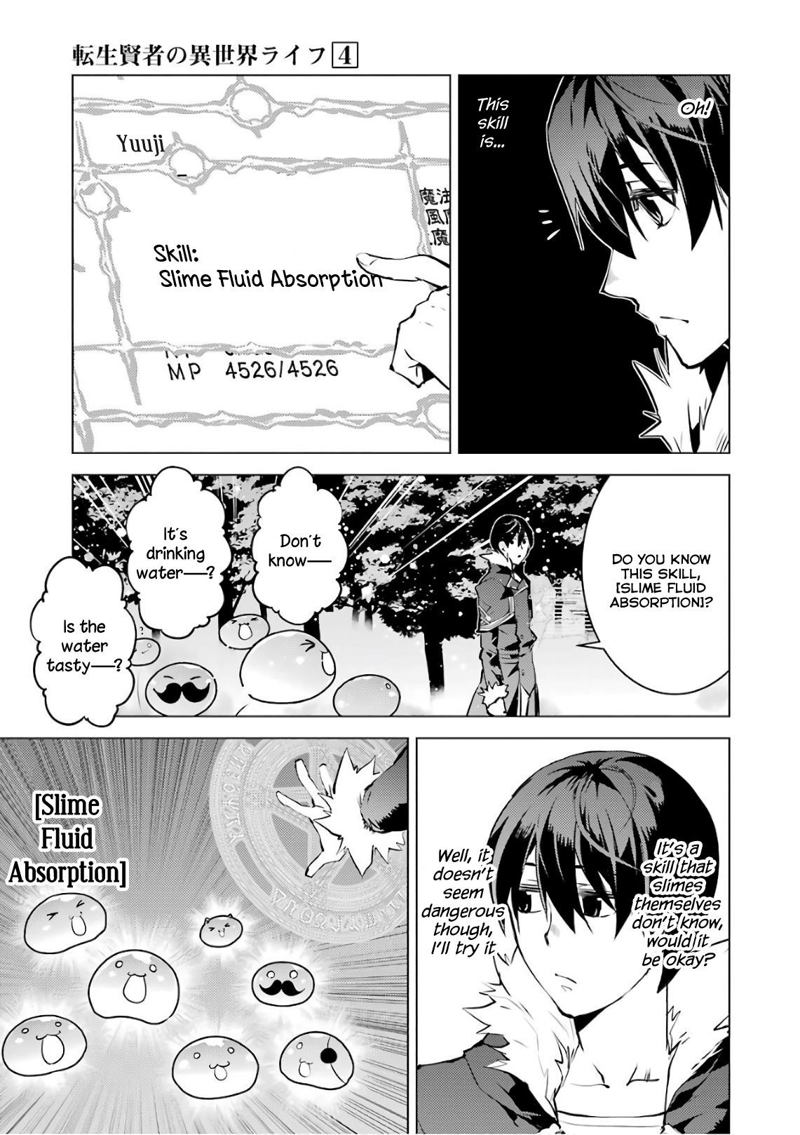 Tensei Kenja no Isekai Life ~Daini no Shokugyou wo Ete, Sekai Saikyou ni Narimashita~ Chapter 12 - Page 16 in English