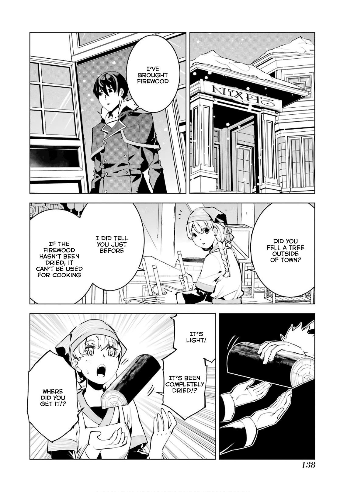 Tensei Kenja no Isekai Life ~Daini no Shokugyou wo Ete, Sekai Saikyou ni Narimashita~ Chapter 12 - Page 19 in English