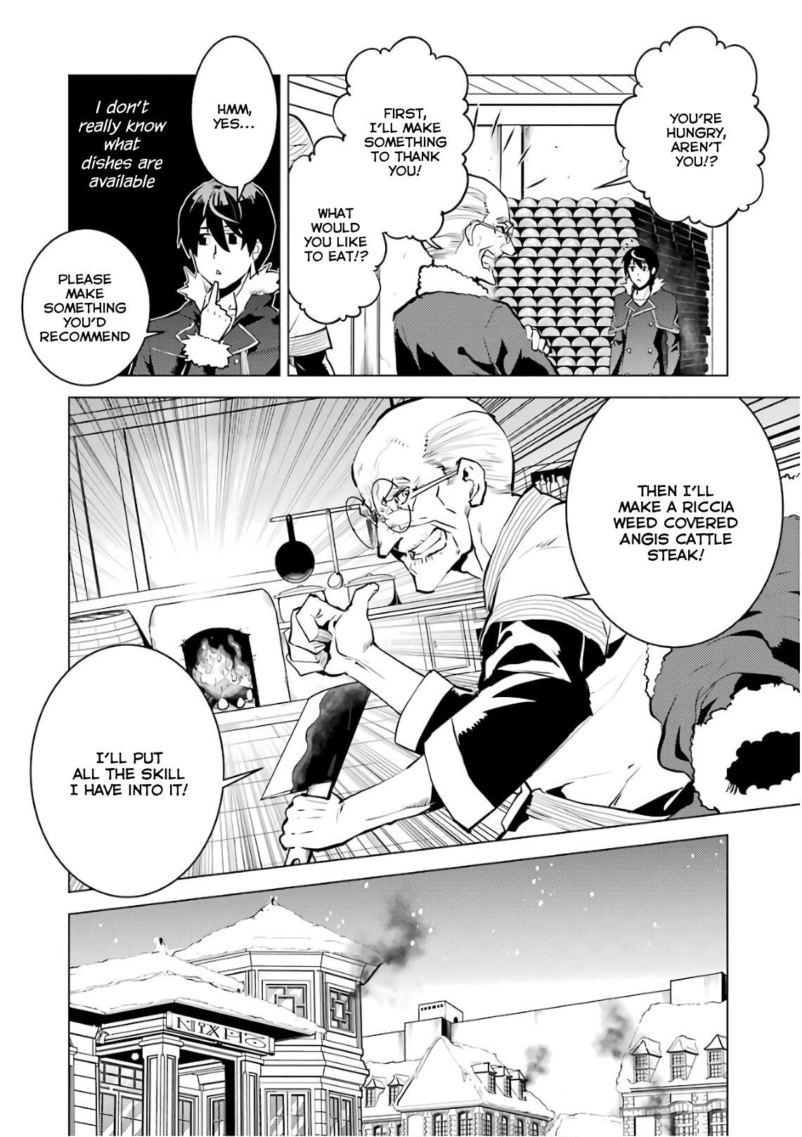 Tensei Kenja no Isekai Life ~Daini no Shokugyou wo Ete, Sekai Saikyou ni Narimashita~ Chapter 12 - Page 27 in English