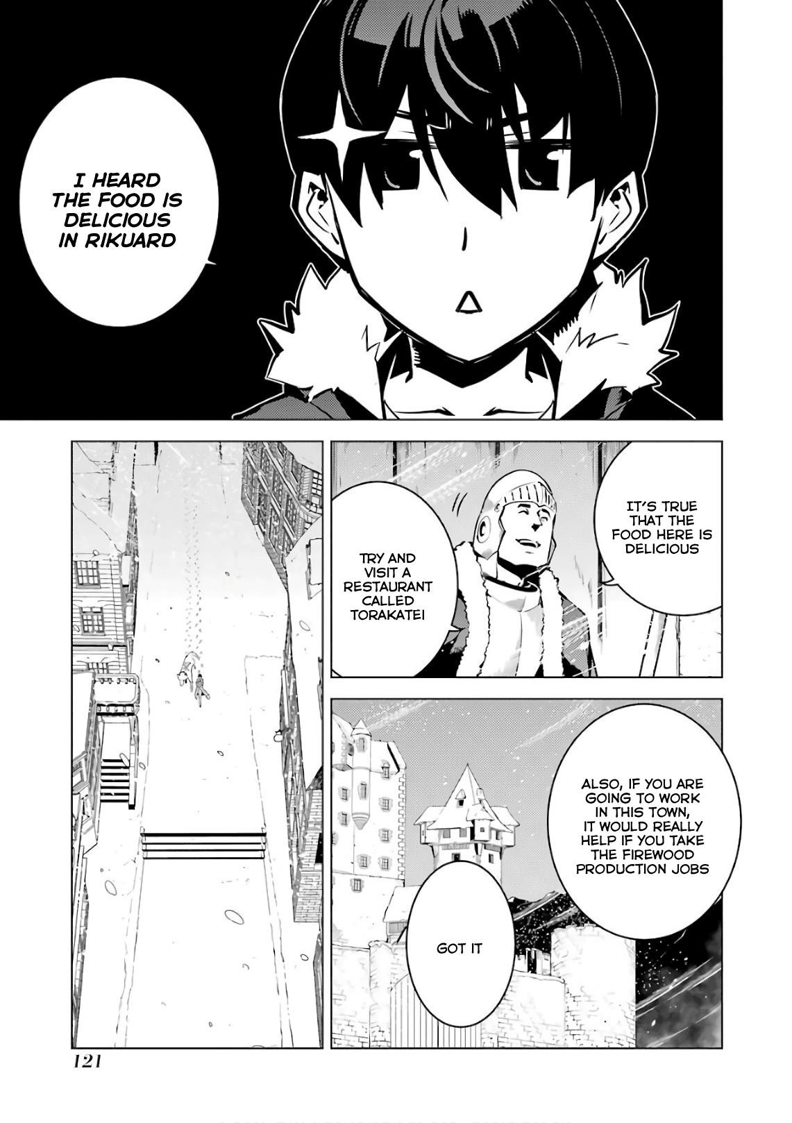 Tensei Kenja no Isekai Life ~Daini no Shokugyou wo Ete, Sekai Saikyou ni Narimashita~ Chapter 12 - Page 3 in English