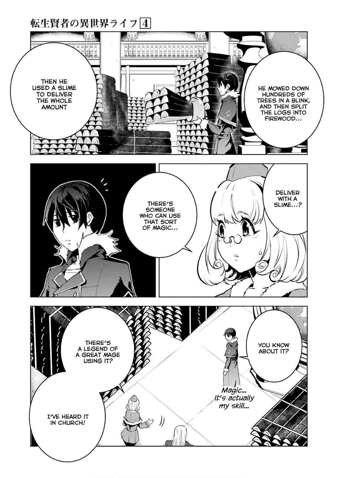 Tensei Kenja no Isekai Life ~Daini no Shokugyou wo Ete, Sekai Saikyou ni Narimashita~ Chapter 12 - Page 43 in English