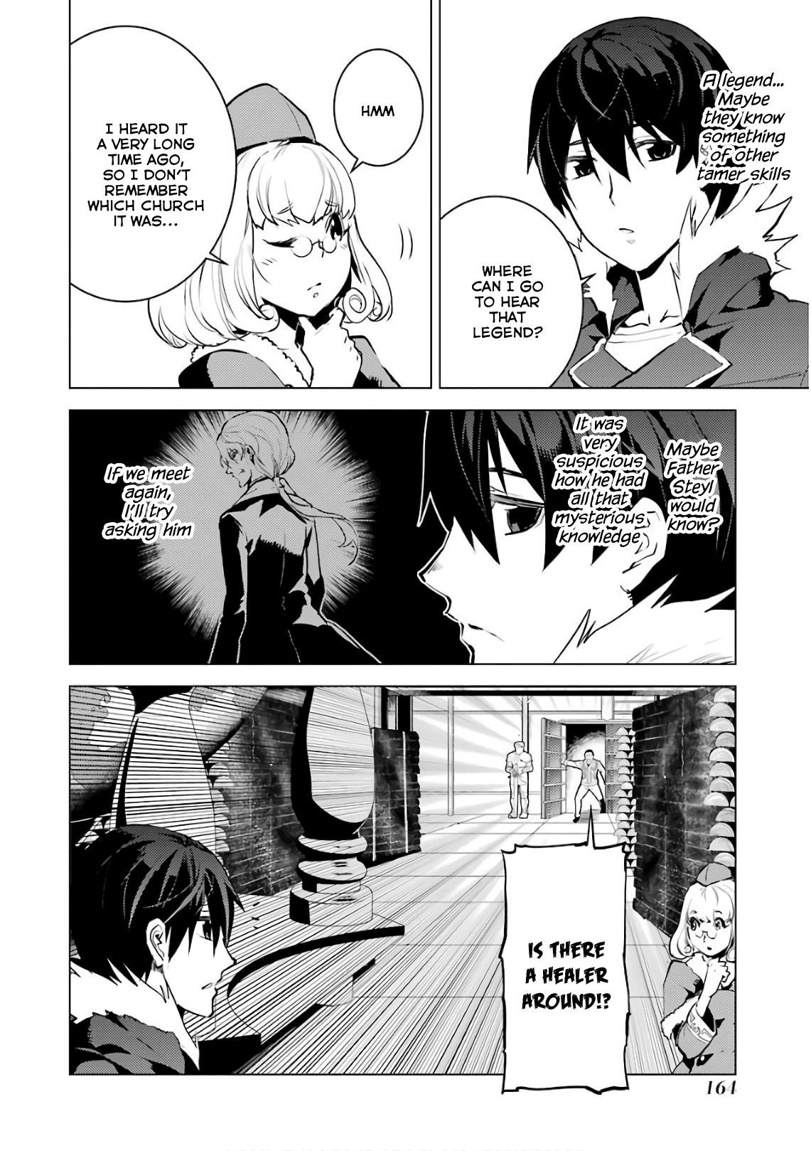 Tensei Kenja no Isekai Life ~Daini no Shokugyou wo Ete, Sekai Saikyou ni Narimashita~ Chapter 12 - Page 44 in English