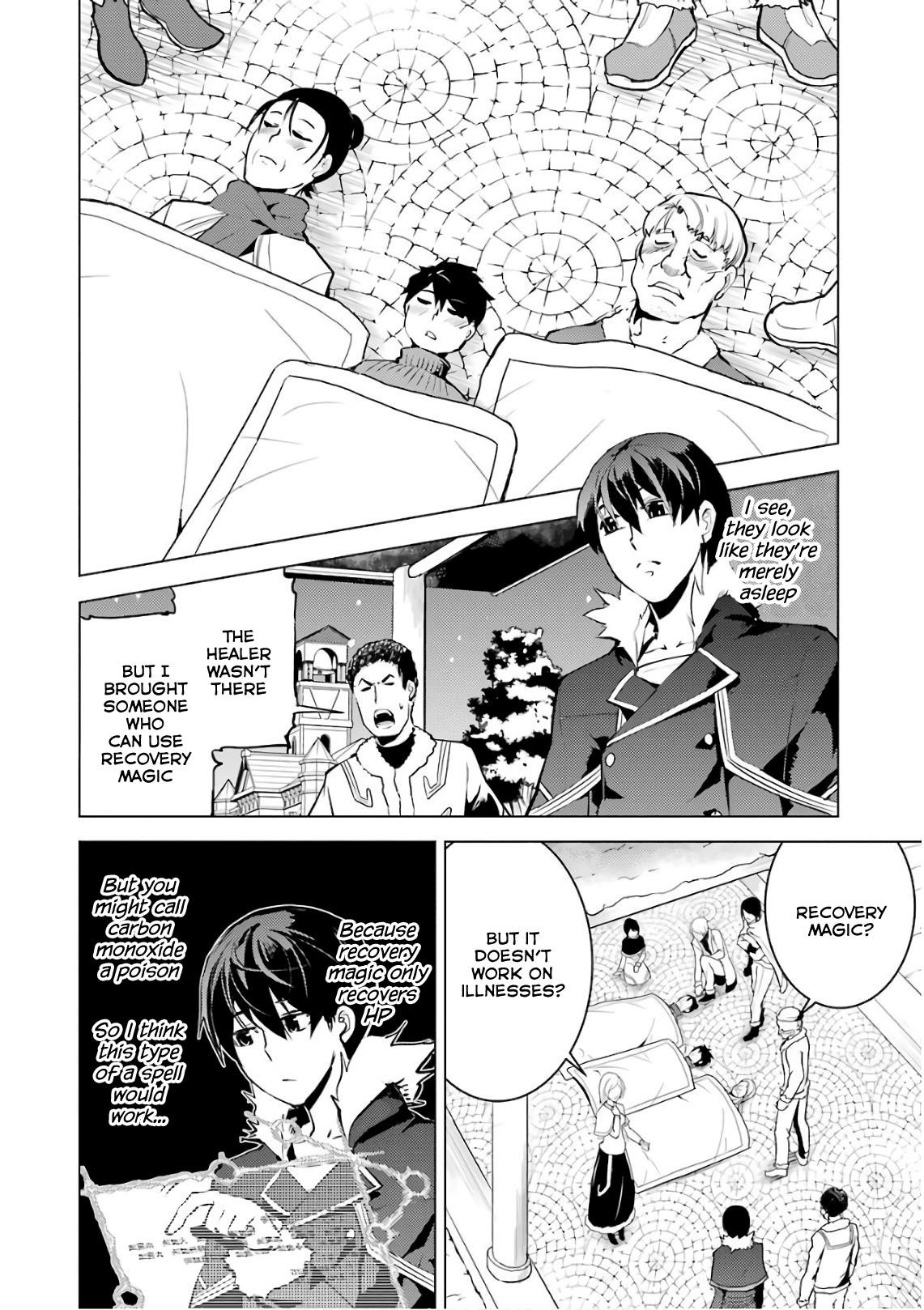 Tensei Kenja no Isekai Life ~Daini no Shokugyou wo Ete, Sekai Saikyou ni Narimashita~ Chapter 12 - Page 48 in English