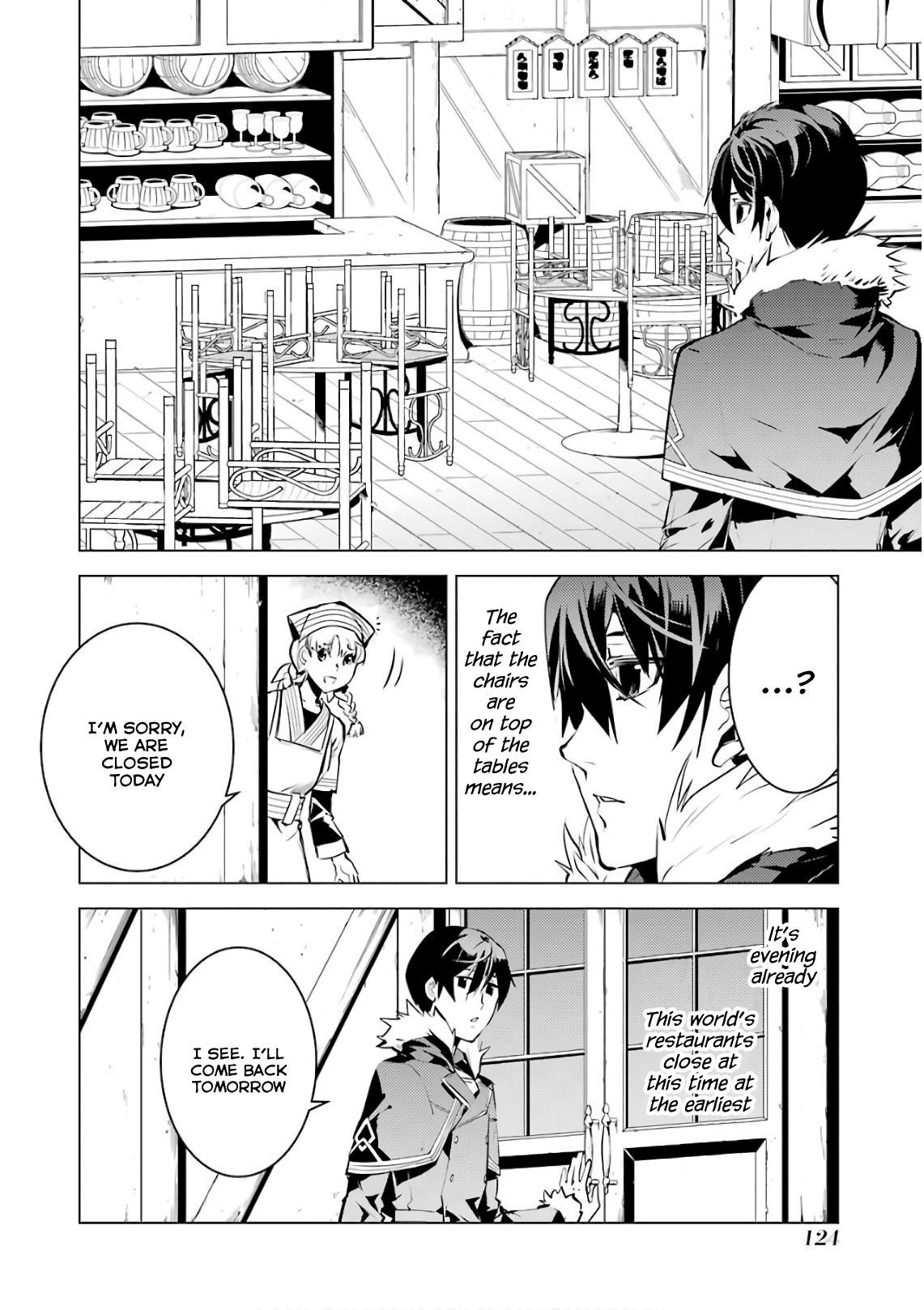 Tensei Kenja no Isekai Life ~Daini no Shokugyou wo Ete, Sekai Saikyou ni Narimashita~ Chapter 12 - Page 6 in English