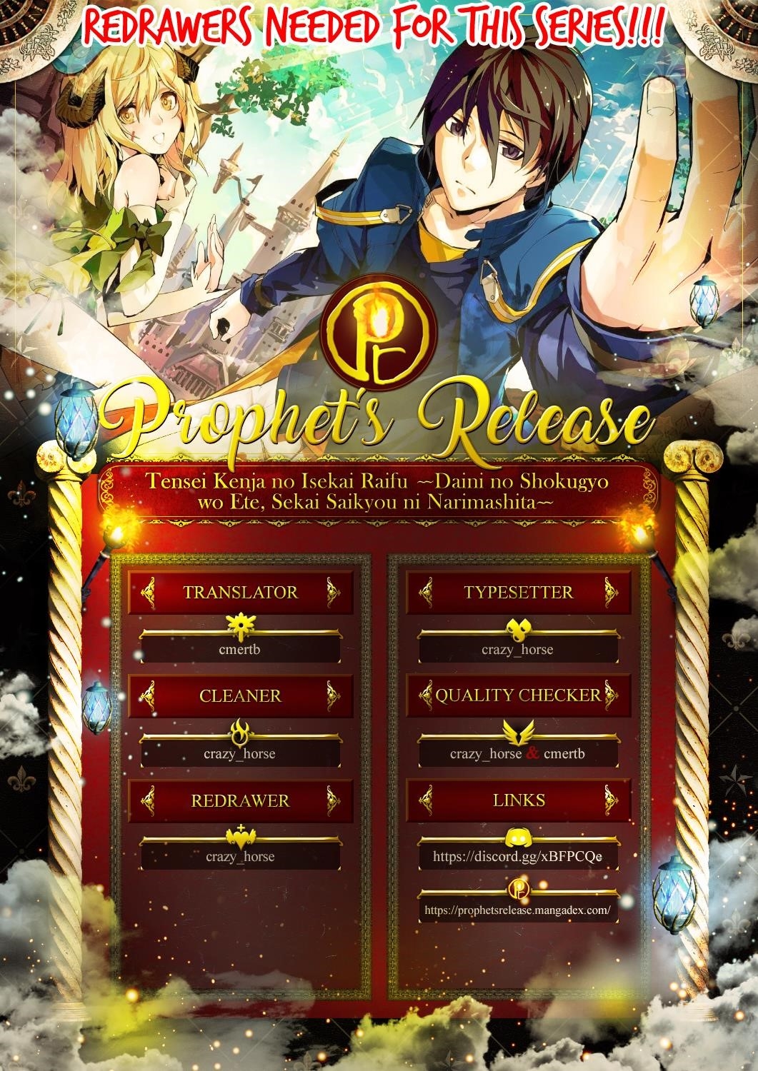 Tensei Kenja no Isekai Life ~Daini no Shokugyou wo Ete, Sekai Saikyou ni Narimashita~ Chapter 12 - Page 69 in English