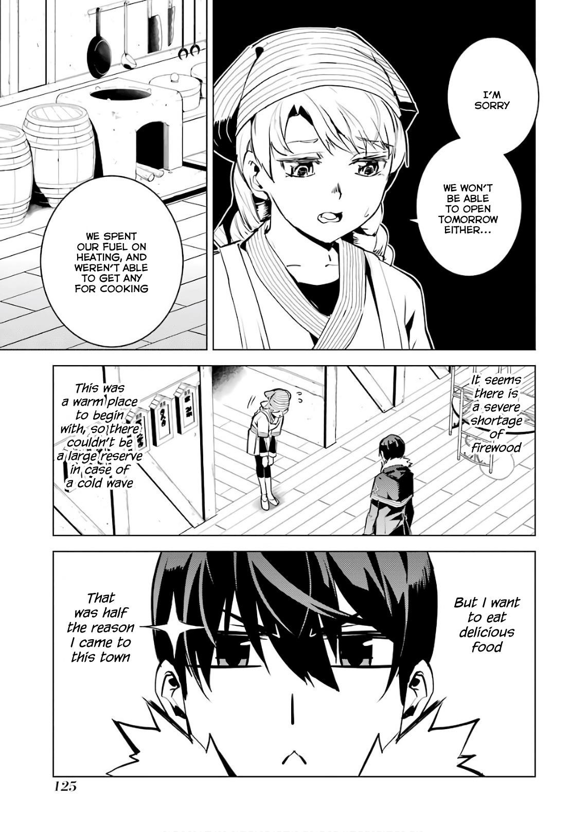 Tensei Kenja no Isekai Life ~Daini no Shokugyou wo Ete, Sekai Saikyou ni Narimashita~ Chapter 12 - Page 7 in English