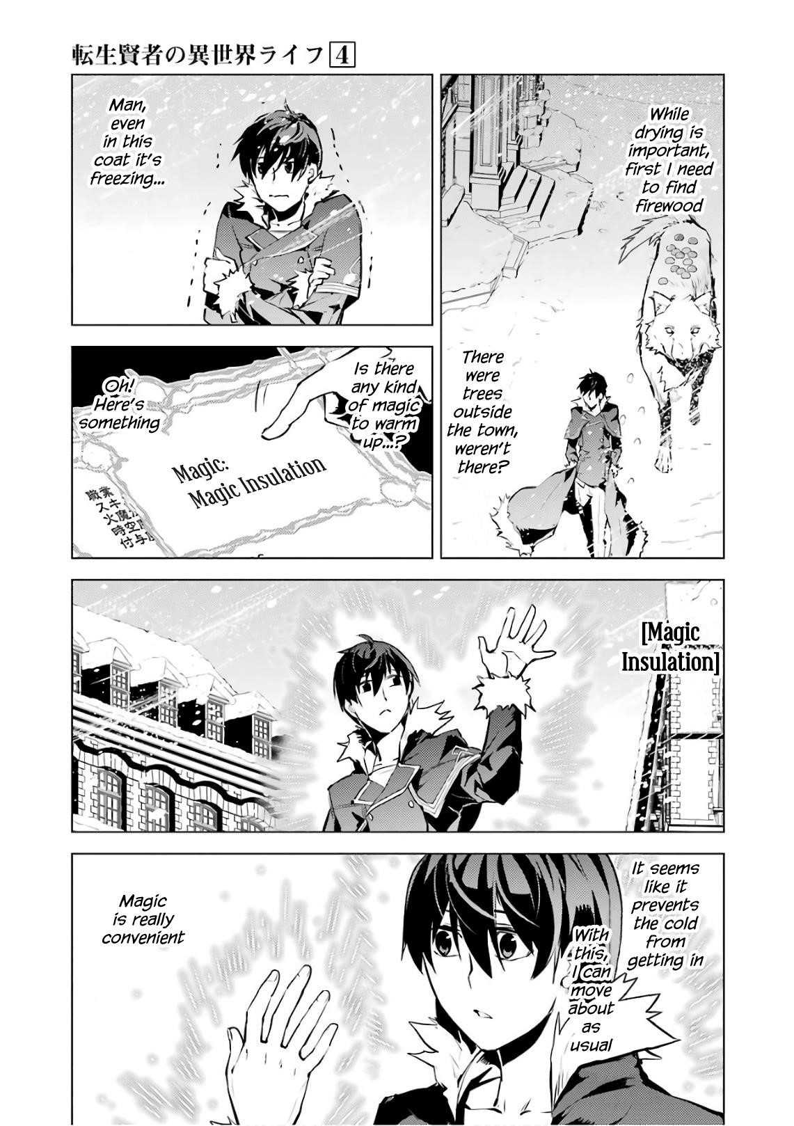 Tensei Kenja no Isekai Life ~Daini no Shokugyou wo Ete, Sekai Saikyou ni Narimashita~ Chapter 12 - Page 9 in English