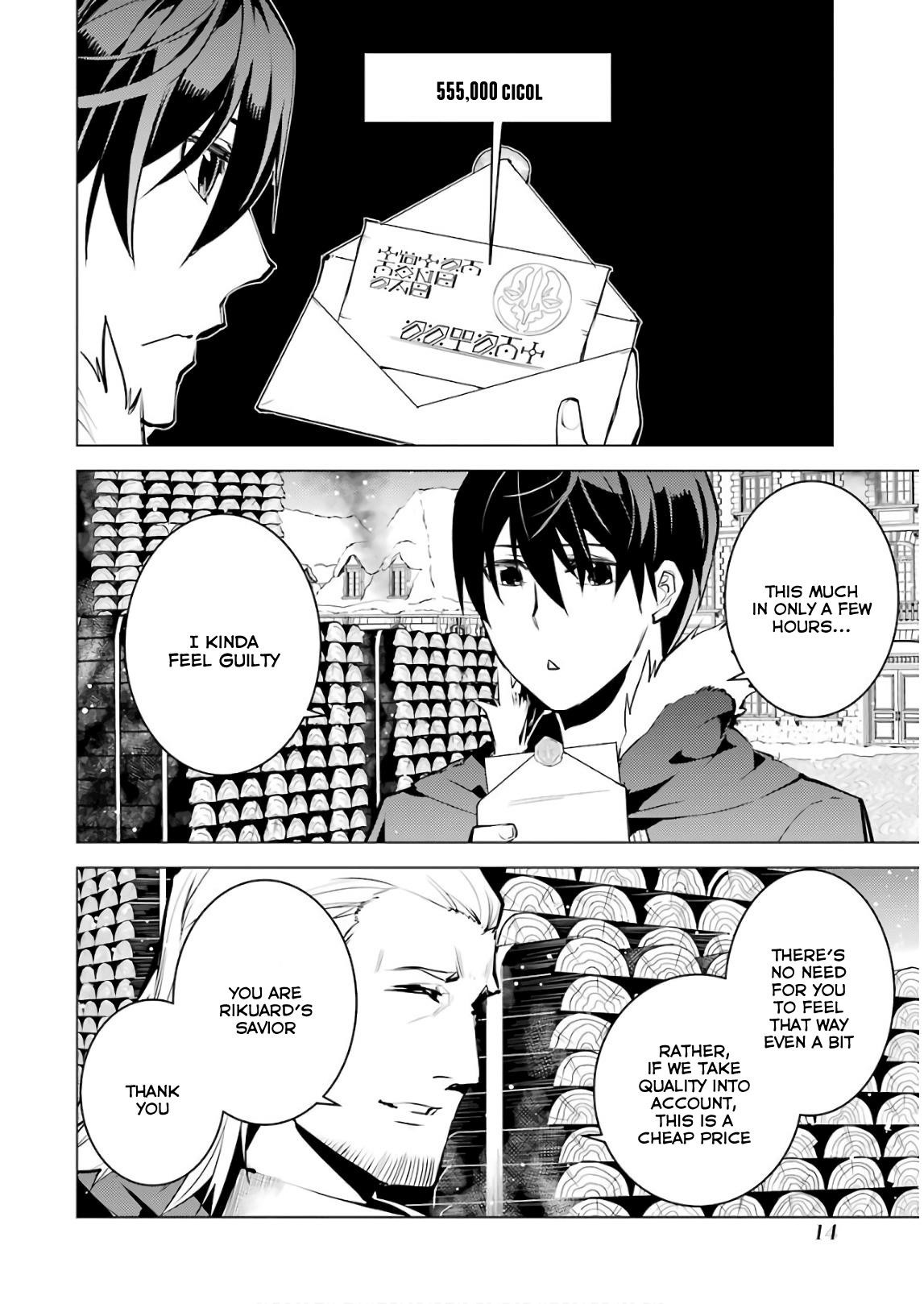 Tensei Kenja no Isekai Life ~Daini no Shokugyou wo Ete, Sekai Saikyou ni Narimashita~ Chapter 13 - Page 15 in English