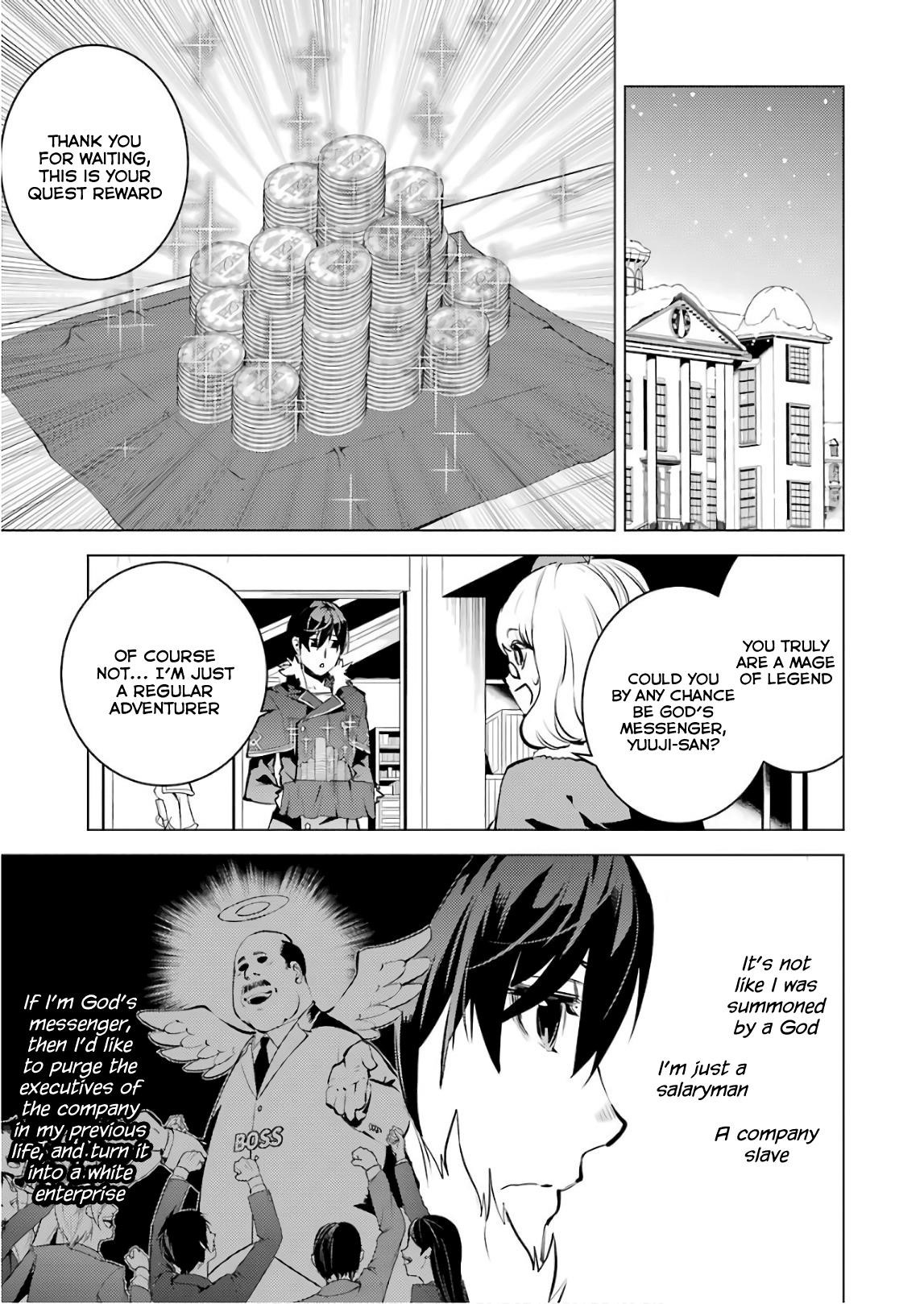 Tensei Kenja no Isekai Life ~Daini no Shokugyou wo Ete, Sekai Saikyou ni Narimashita~ Chapter 13 - Page 16 in English