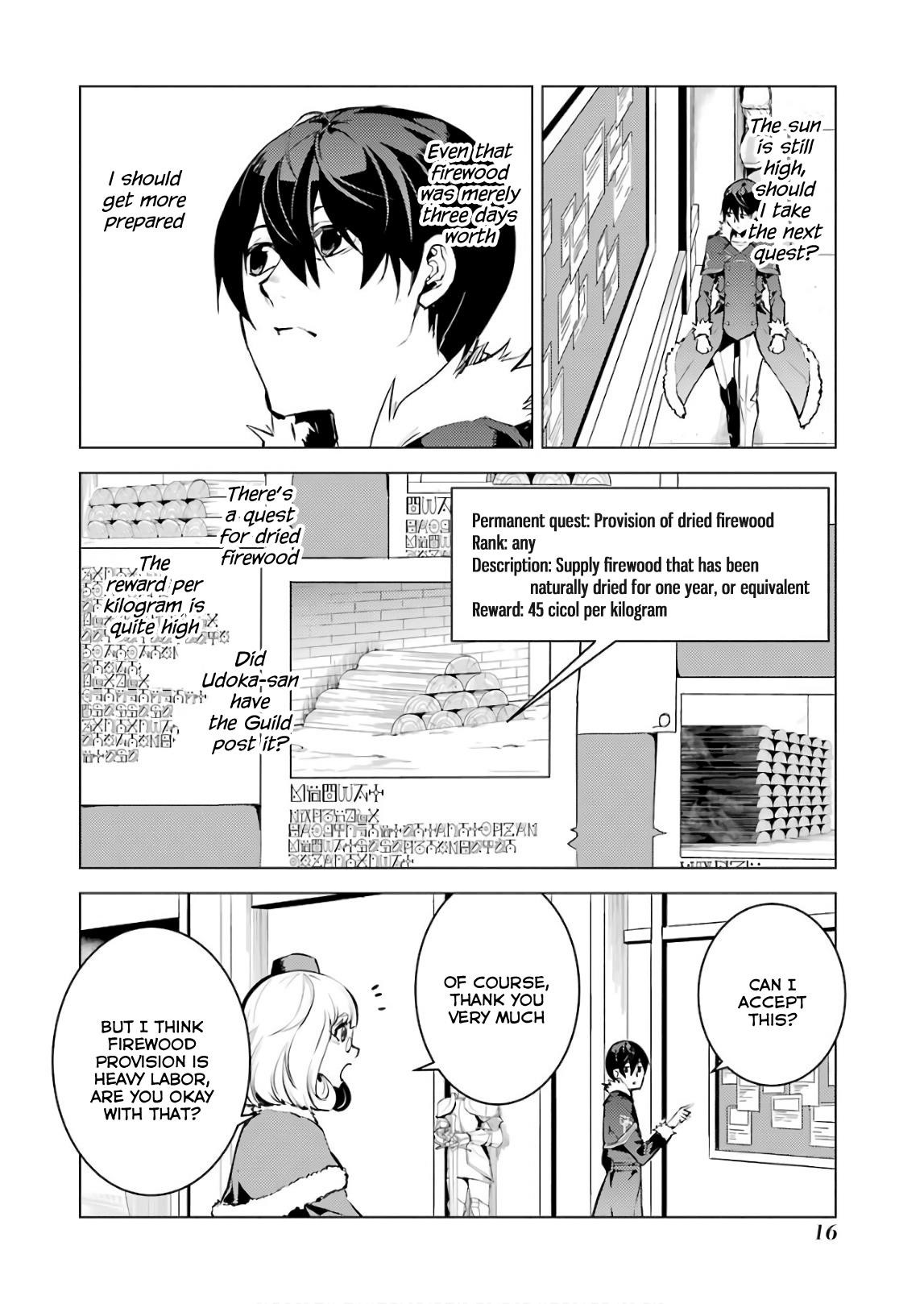 Tensei Kenja no Isekai Life ~Daini no Shokugyou wo Ete, Sekai Saikyou ni Narimashita~ Chapter 13 - Page 17 in English