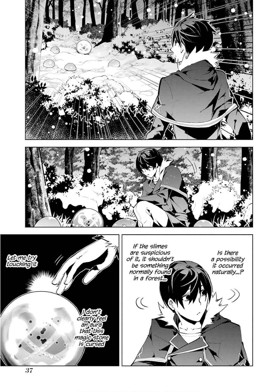 Tensei Kenja no Isekai Life ~Daini no Shokugyou wo Ete, Sekai Saikyou ni Narimashita~ Chapter 13 - Page 37 in English