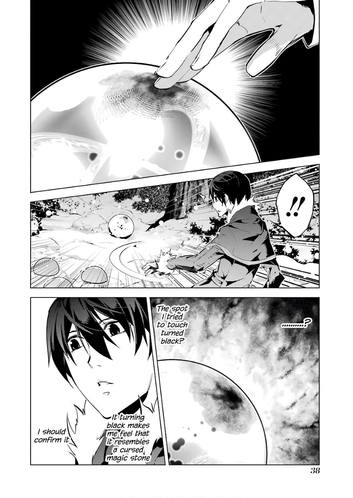 Tensei Kenja no Isekai Life ~Daini no Shokugyou wo Ete, Sekai Saikyou ni Narimashita~ Chapter 13 - Page 38 in English
