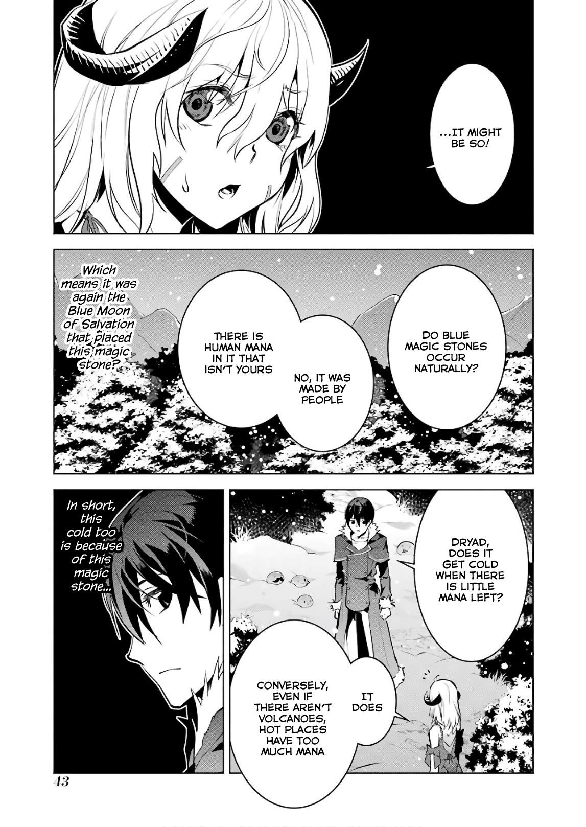 Tensei Kenja no Isekai Life ~Daini no Shokugyou wo Ete, Sekai Saikyou ni Narimashita~ Chapter 13 - Page 43 in English