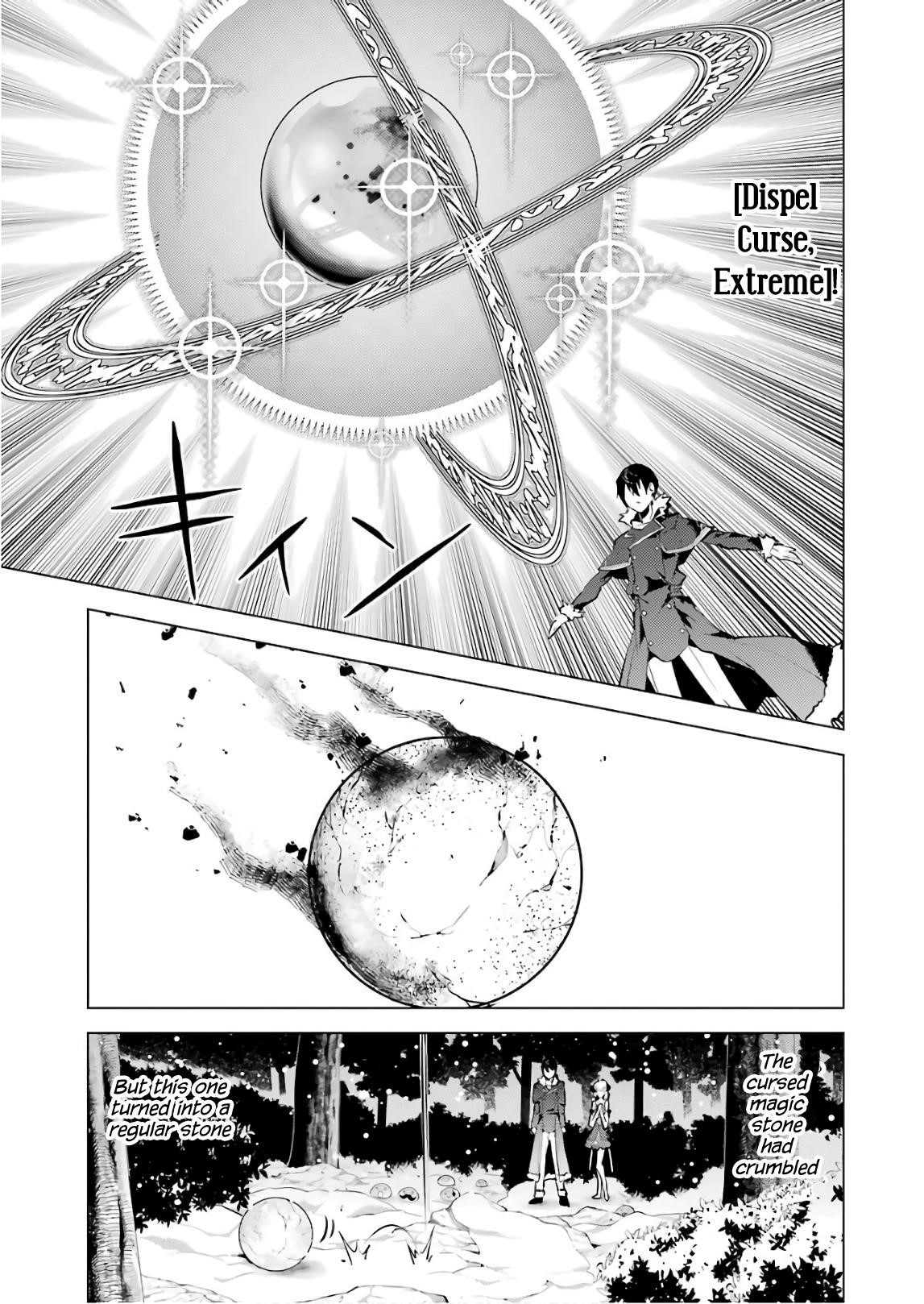 Tensei Kenja no Isekai Life ~Daini no Shokugyou wo Ete, Sekai Saikyou ni Narimashita~ Chapter 13 - Page 45 in English