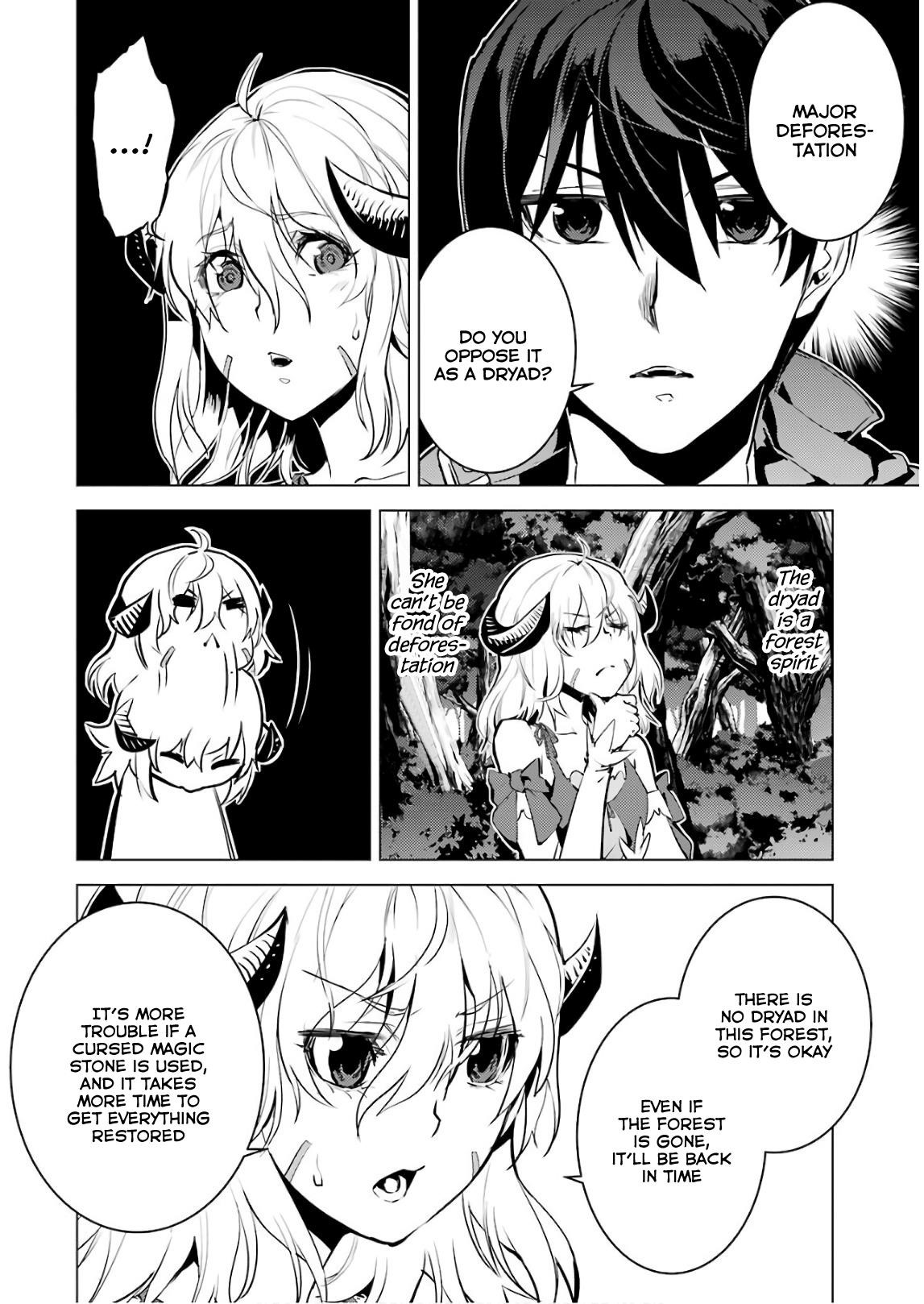 Tensei Kenja no Isekai Life ~Daini no Shokugyou wo Ete, Sekai Saikyou ni Narimashita~ Chapter 13 - Page 52 in English