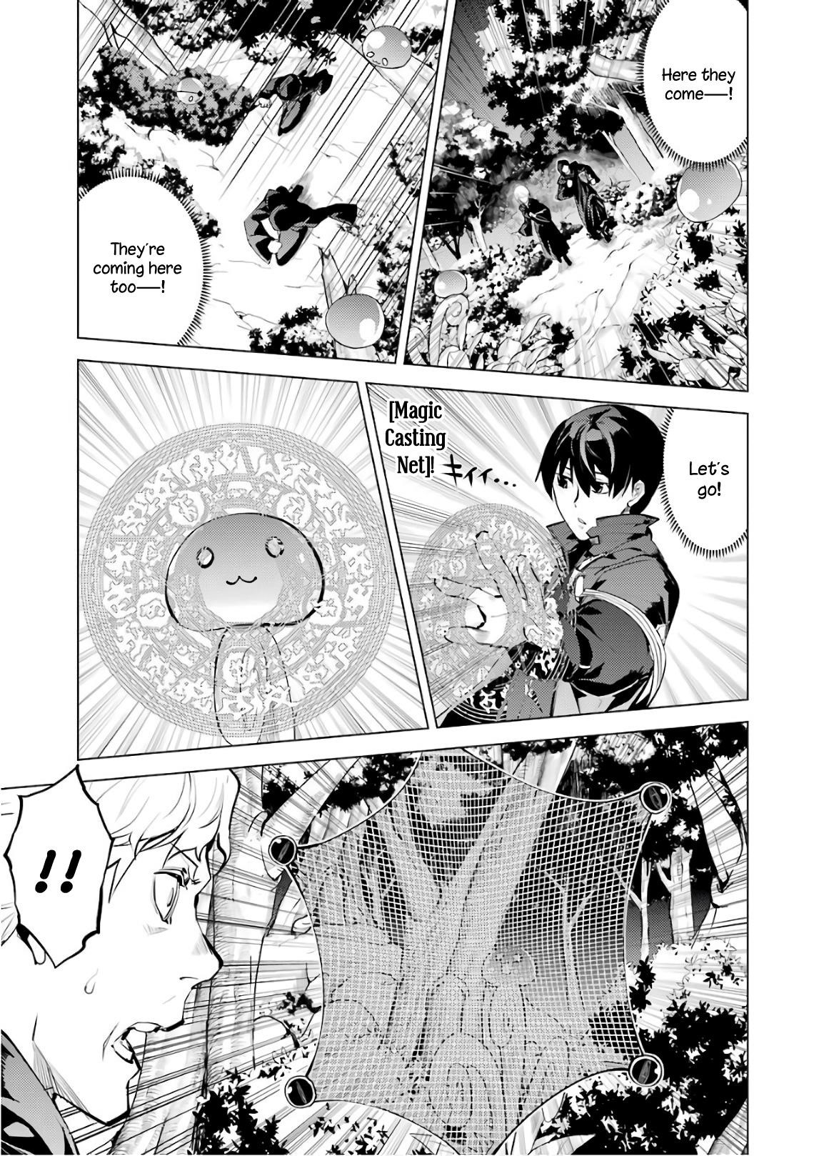 Tensei Kenja no Isekai Life ~Daini no Shokugyou wo Ete, Sekai Saikyou ni Narimashita~ Chapter 14 - Page 13 in English
