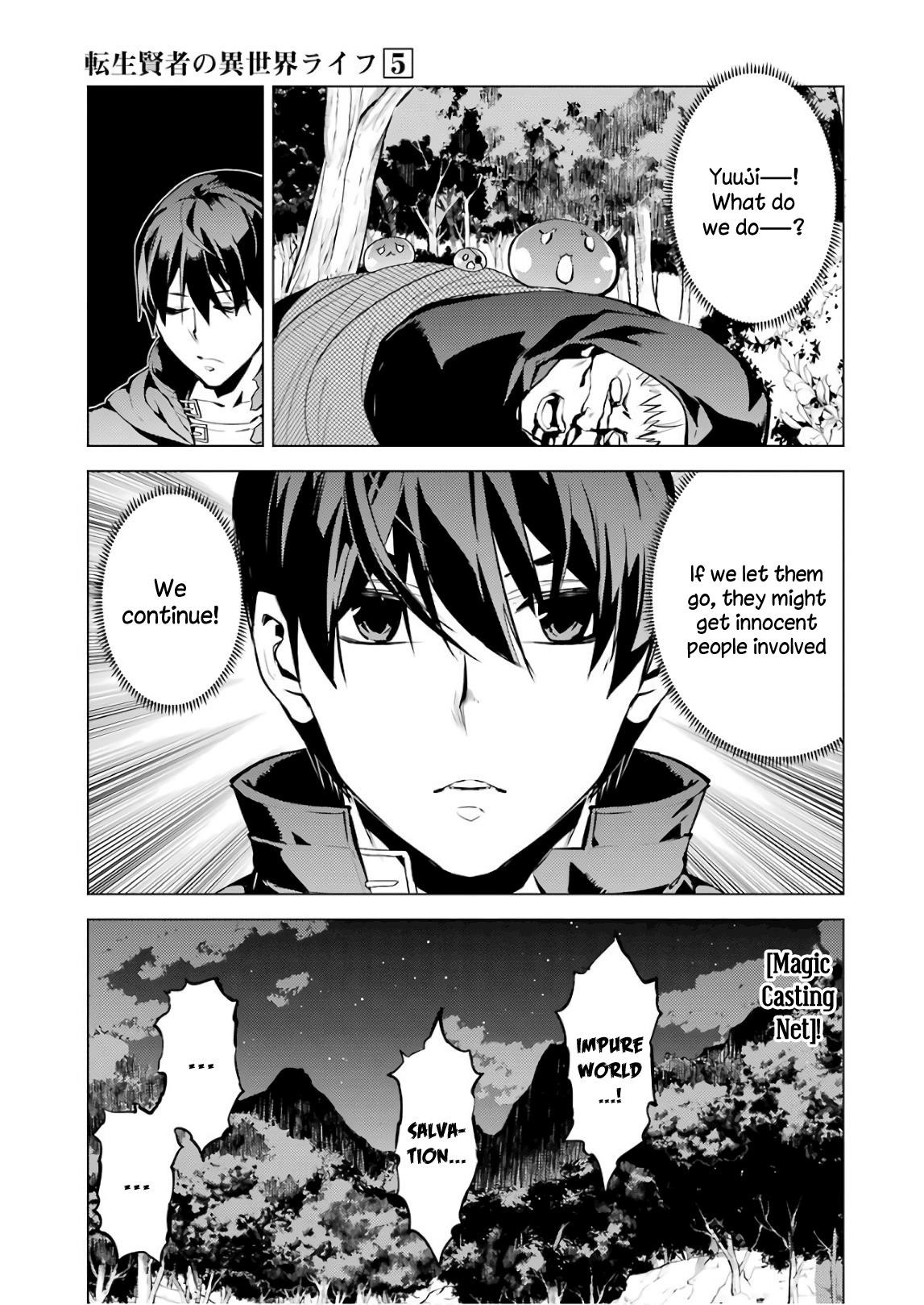 Tensei Kenja no Isekai Life ~Daini no Shokugyou wo Ete, Sekai Saikyou ni Narimashita~ Chapter 14 - Page 15 in English