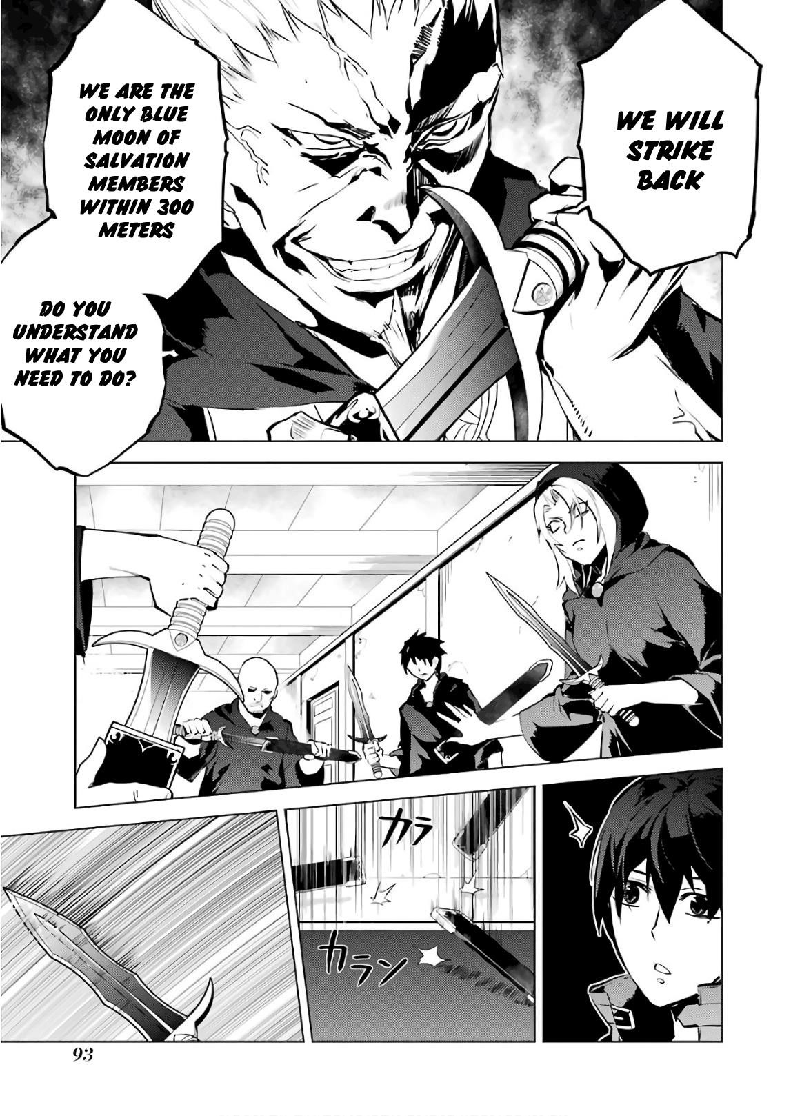 Tensei Kenja no Isekai Life ~Daini no Shokugyou wo Ete, Sekai Saikyou ni Narimashita~ Chapter 14 - Page 28 in English