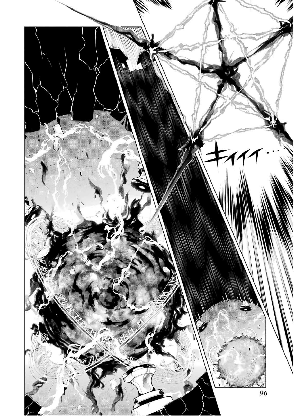 Tensei Kenja no Isekai Life ~Daini no Shokugyou wo Ete, Sekai Saikyou ni Narimashita~ Chapter 14 - Page 30 in English