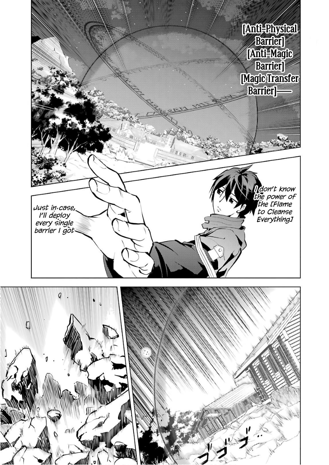 Tensei Kenja no Isekai Life ~Daini no Shokugyou wo Ete, Sekai Saikyou ni Narimashita~ Chapter 14 - Page 33 in English