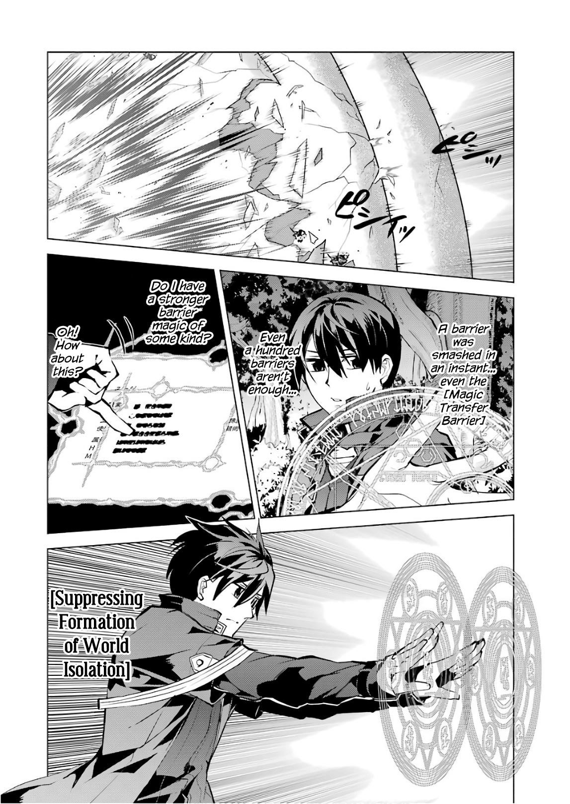 Tensei Kenja no Isekai Life ~Daini no Shokugyou wo Ete, Sekai Saikyou ni Narimashita~ Chapter 14 - Page 35 in English