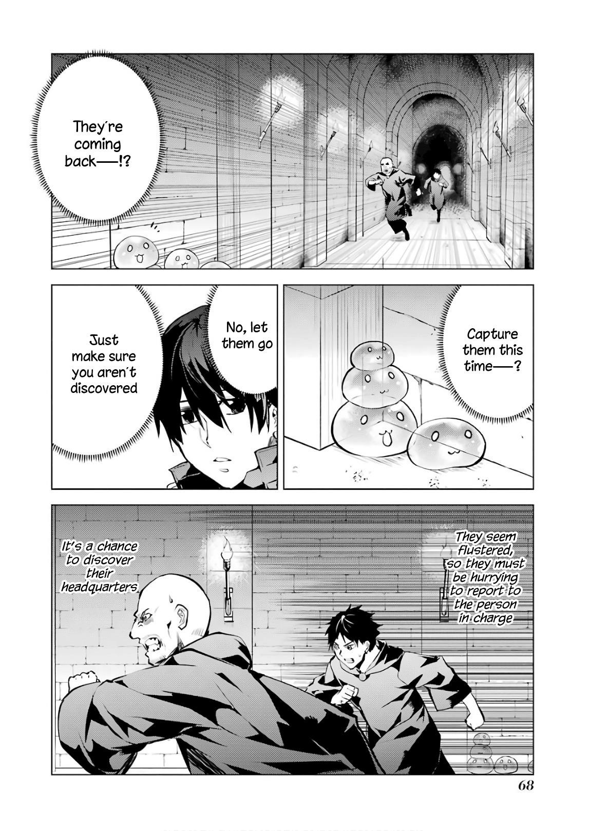 Tensei Kenja no Isekai Life ~Daini no Shokugyou wo Ete, Sekai Saikyou ni Narimashita~ Chapter 14 - Page 4 in English