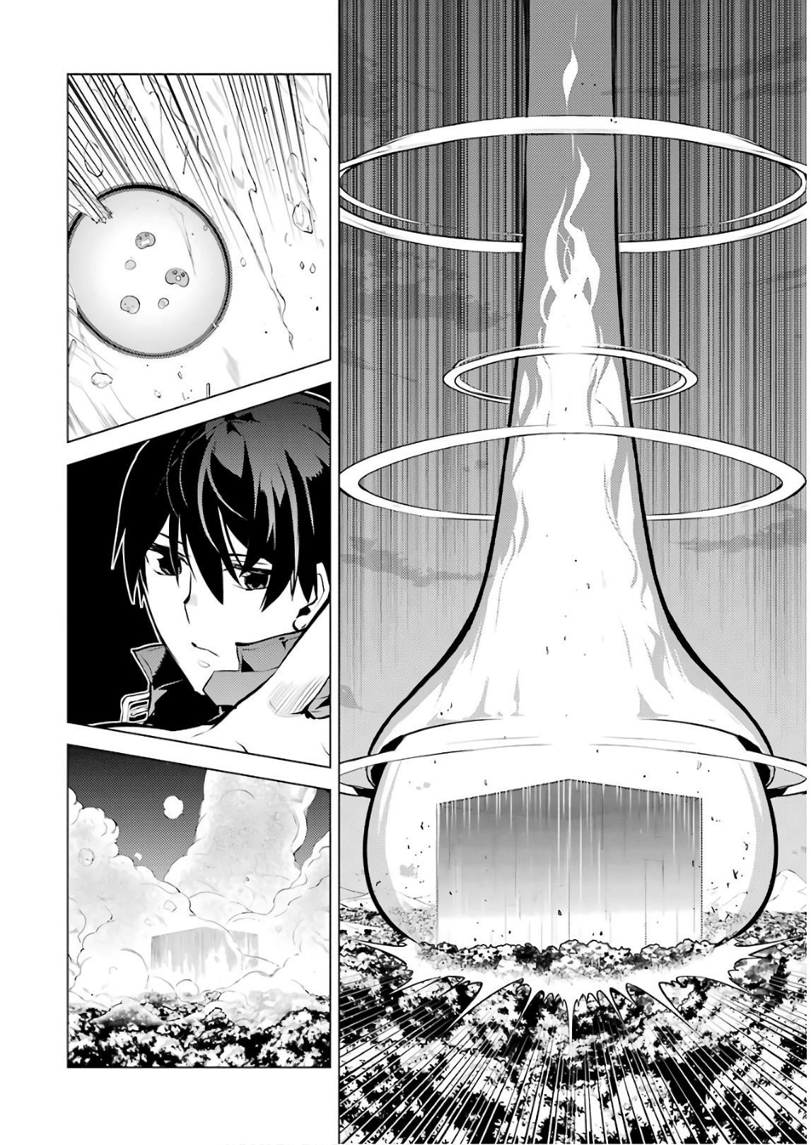 Tensei Kenja no Isekai Life ~Daini no Shokugyou wo Ete, Sekai Saikyou ni Narimashita~ Chapter 14 - Page 40 in English