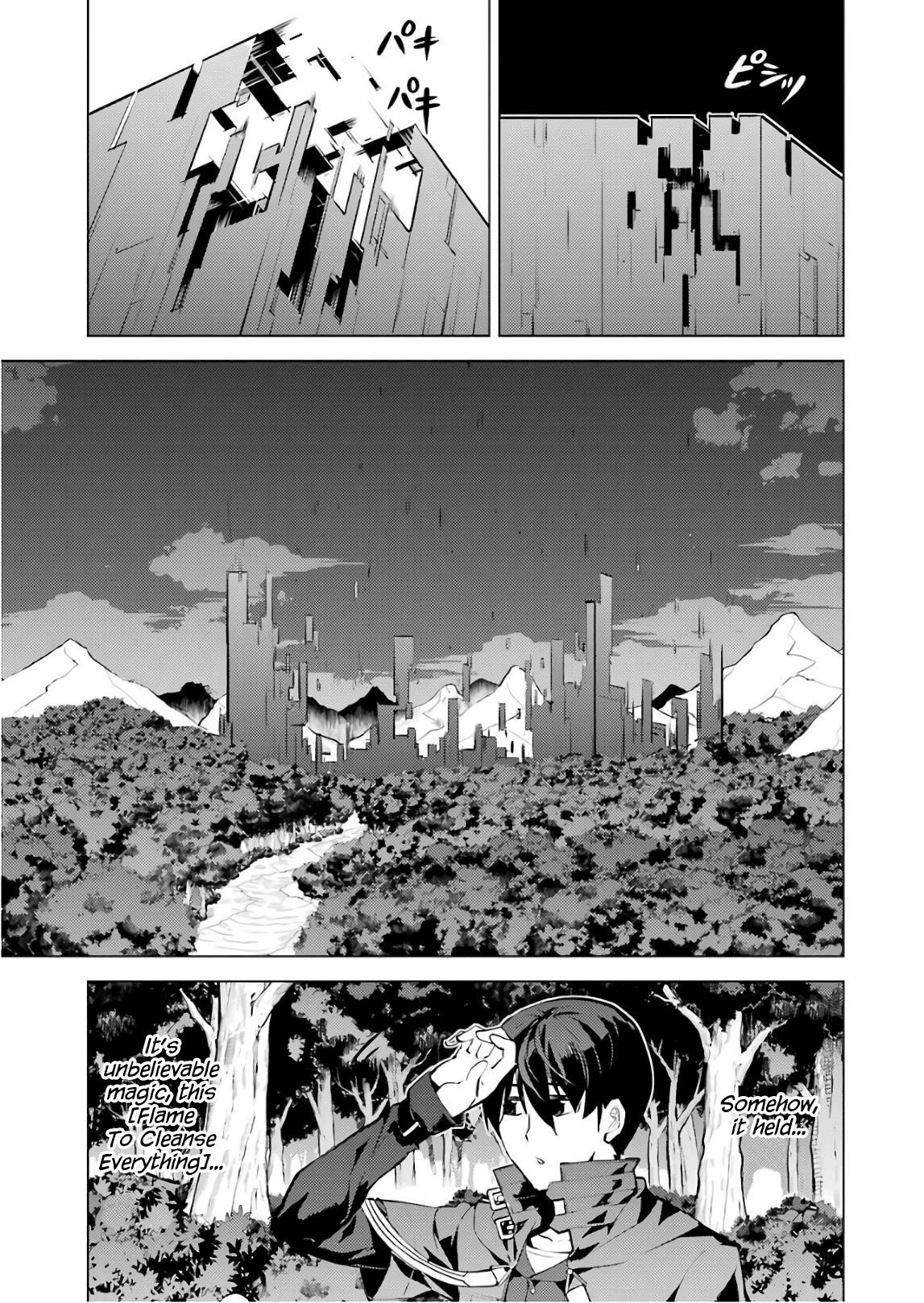Tensei Kenja no Isekai Life ~Daini no Shokugyou wo Ete, Sekai Saikyou ni Narimashita~ Chapter 14 - Page 41 in English