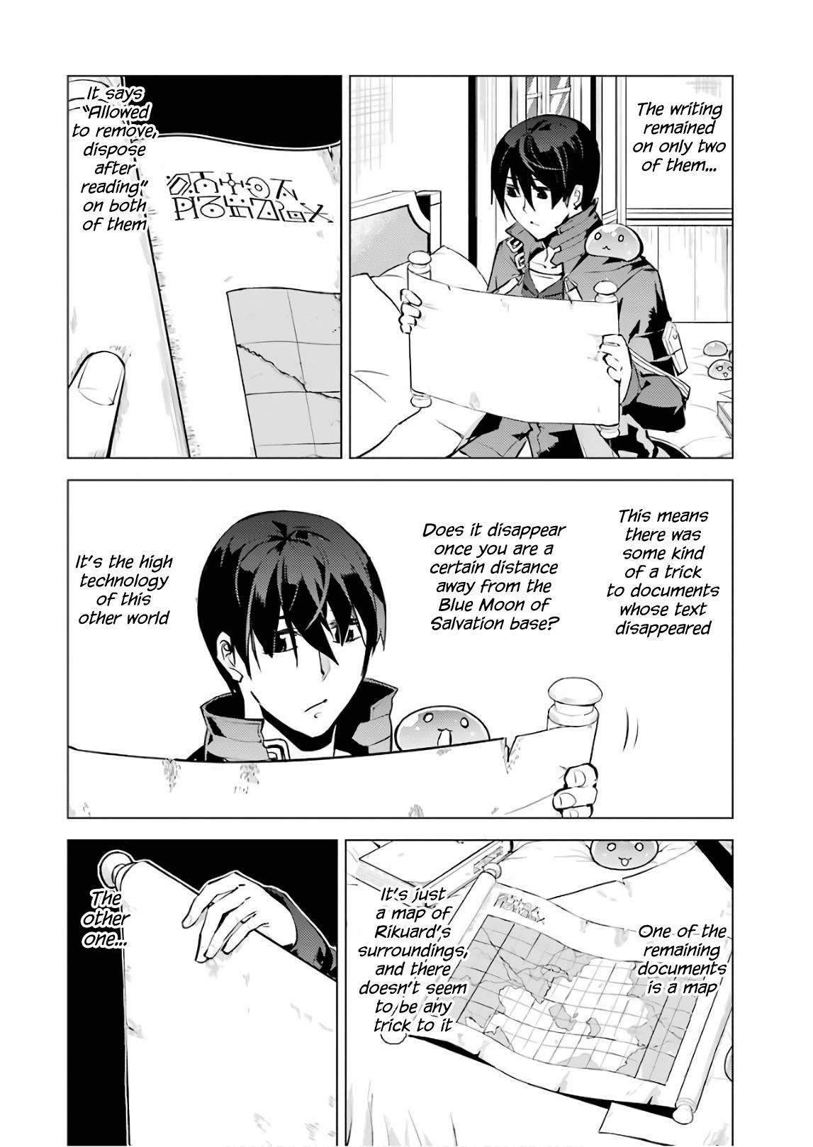 Tensei Kenja no Isekai Life ~Daini no Shokugyou wo Ete, Sekai Saikyou ni Narimashita~ Chapter 14 - Page 48 in English