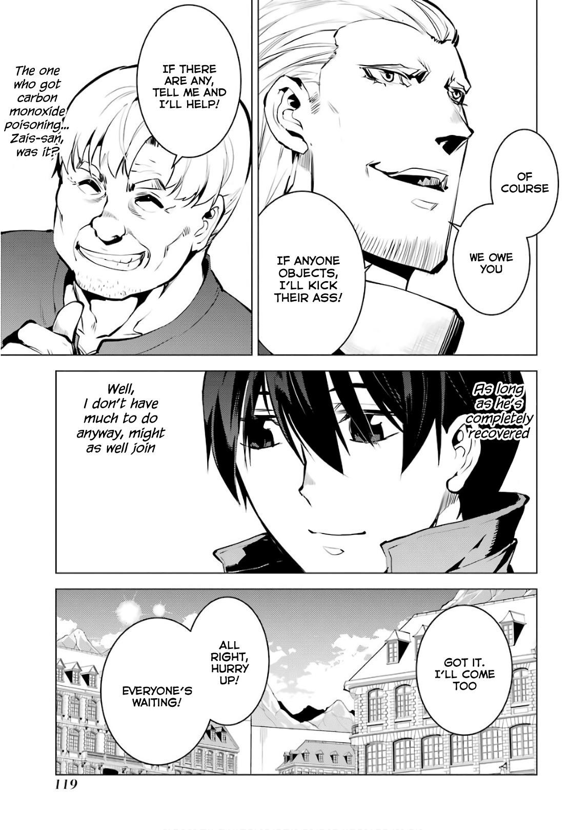 Tensei Kenja no Isekai Life ~Daini no Shokugyou wo Ete, Sekai Saikyou ni Narimashita~ Chapter 14 - Page 51 in English