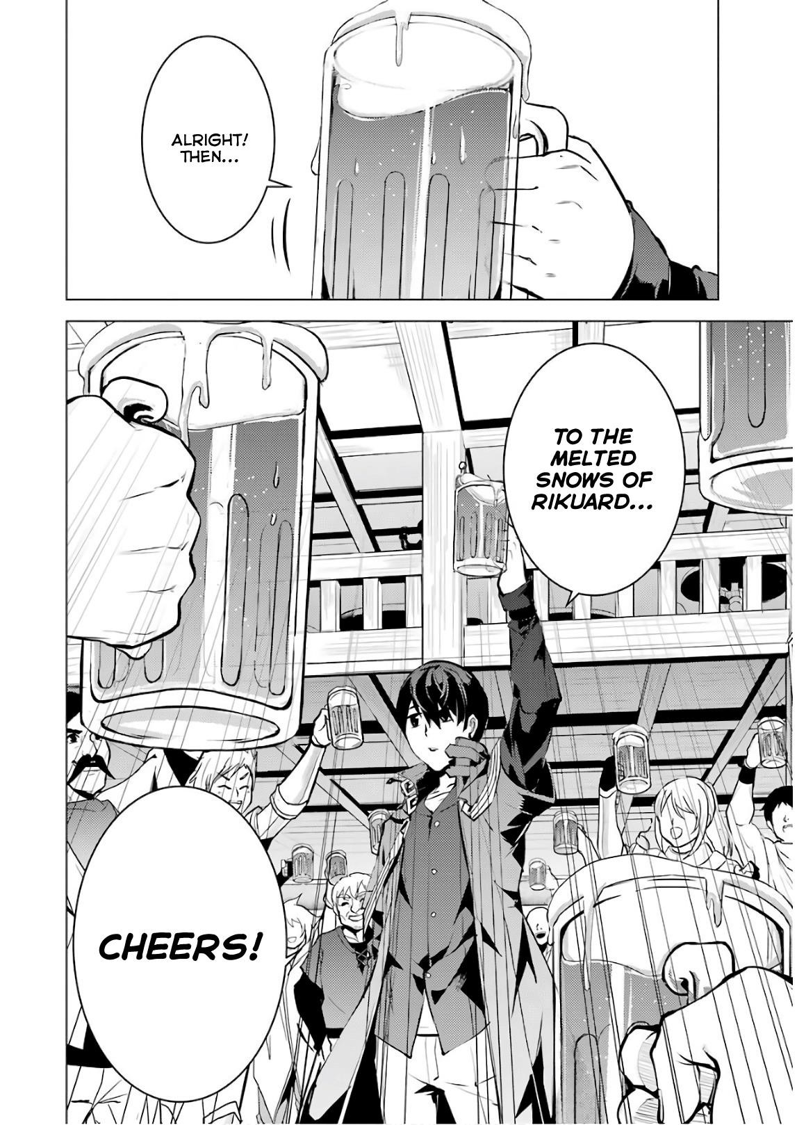 Tensei Kenja no Isekai Life ~Daini no Shokugyou wo Ete, Sekai Saikyou ni Narimashita~ Chapter 14 - Page 54 in English