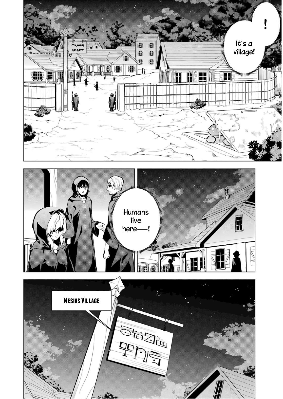 Tensei Kenja no Isekai Life ~Daini no Shokugyou wo Ete, Sekai Saikyou ni Narimashita~ Chapter 14 - Page 6 in English