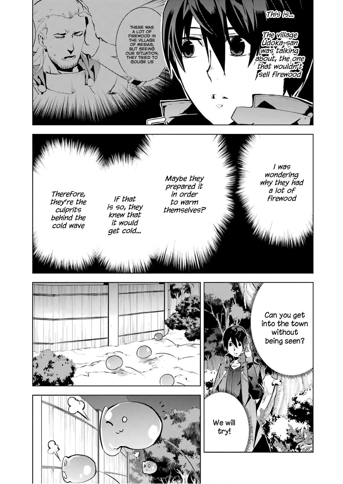 Tensei Kenja no Isekai Life ~Daini no Shokugyou wo Ete, Sekai Saikyou ni Narimashita~ Chapter 14 - Page 7 in English