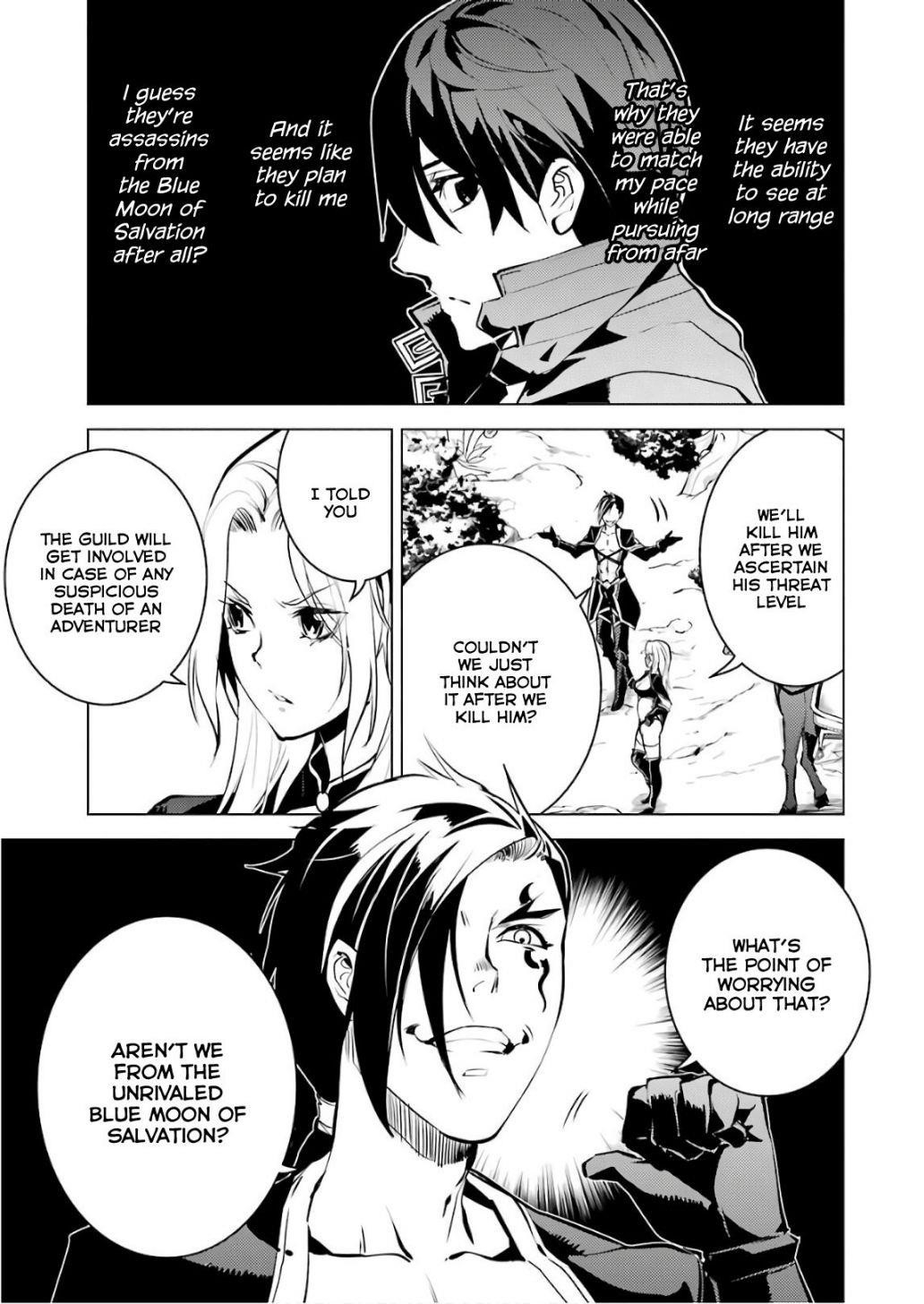 Tensei Kenja no Isekai Life ~Daini no Shokugyou wo Ete, Sekai Saikyou ni Narimashita~ Chapter 15 - Page 15 in English
