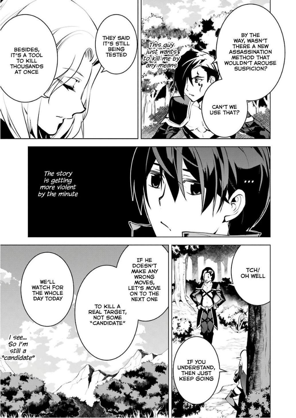 Tensei Kenja no Isekai Life ~Daini no Shokugyou wo Ete, Sekai Saikyou ni Narimashita~ Chapter 15 - Page 17 in English