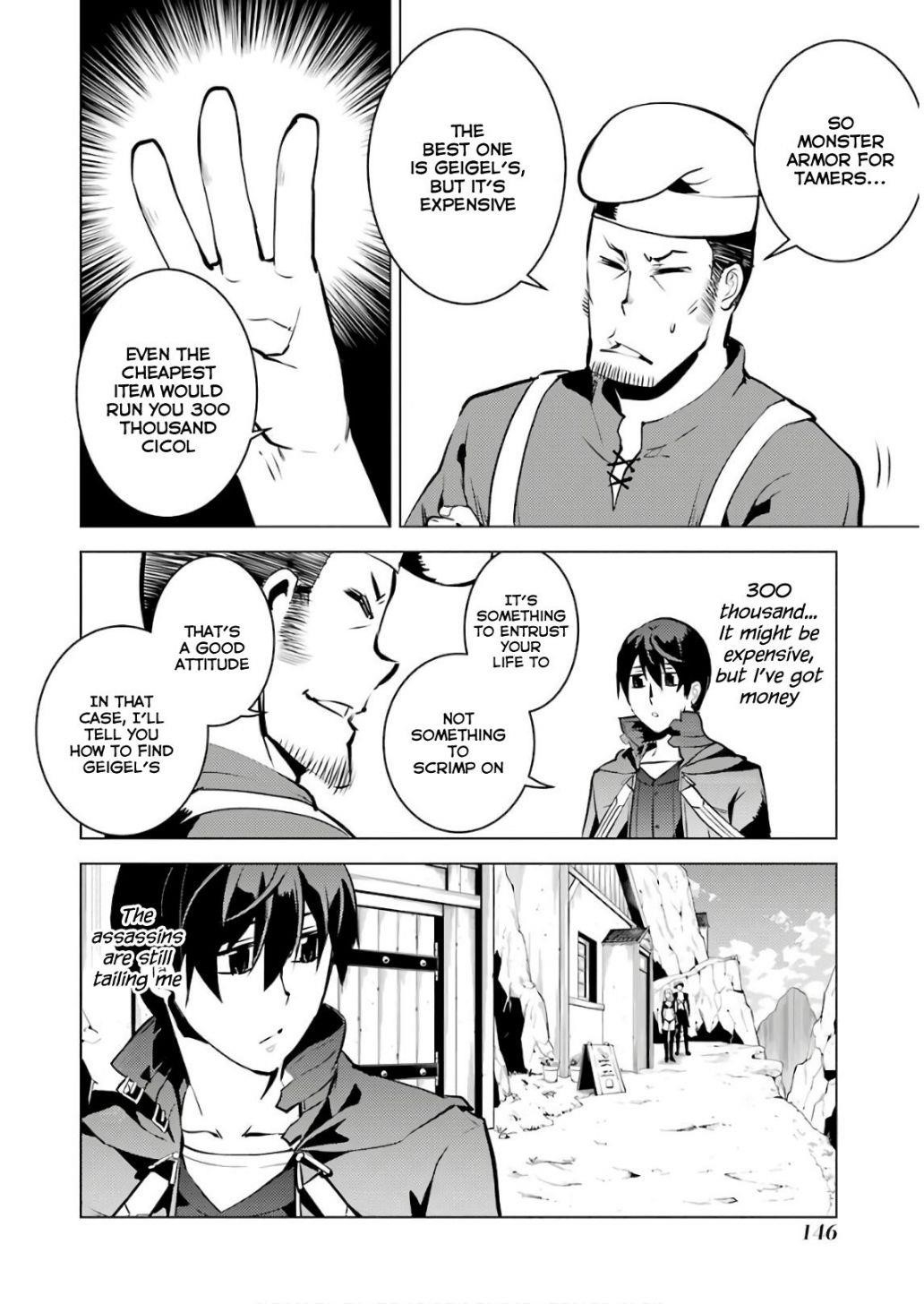 Tensei Kenja no Isekai Life ~Daini no Shokugyou wo Ete, Sekai Saikyou ni Narimashita~ Chapter 15 - Page 22 in English