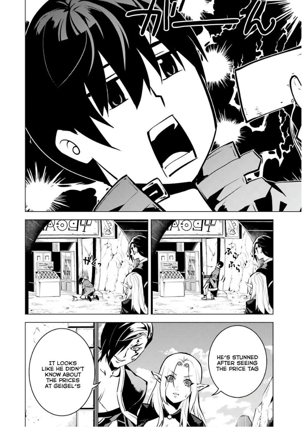 Tensei Kenja no Isekai Life ~Daini no Shokugyou wo Ete, Sekai Saikyou ni Narimashita~ Chapter 15 - Page 24 in English