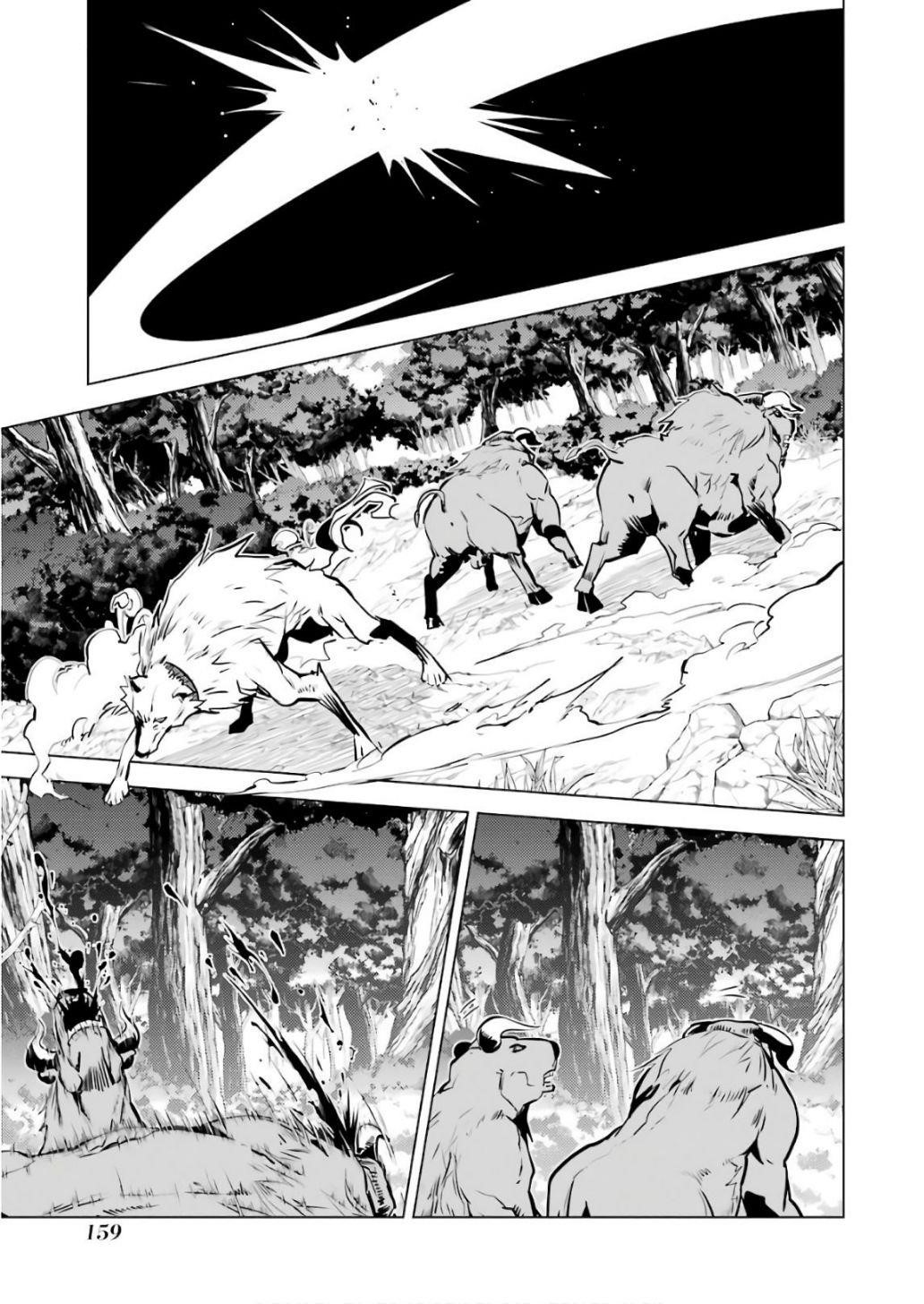 Tensei Kenja no Isekai Life ~Daini no Shokugyou wo Ete, Sekai Saikyou ni Narimashita~ Chapter 15 - Page 35 in English
