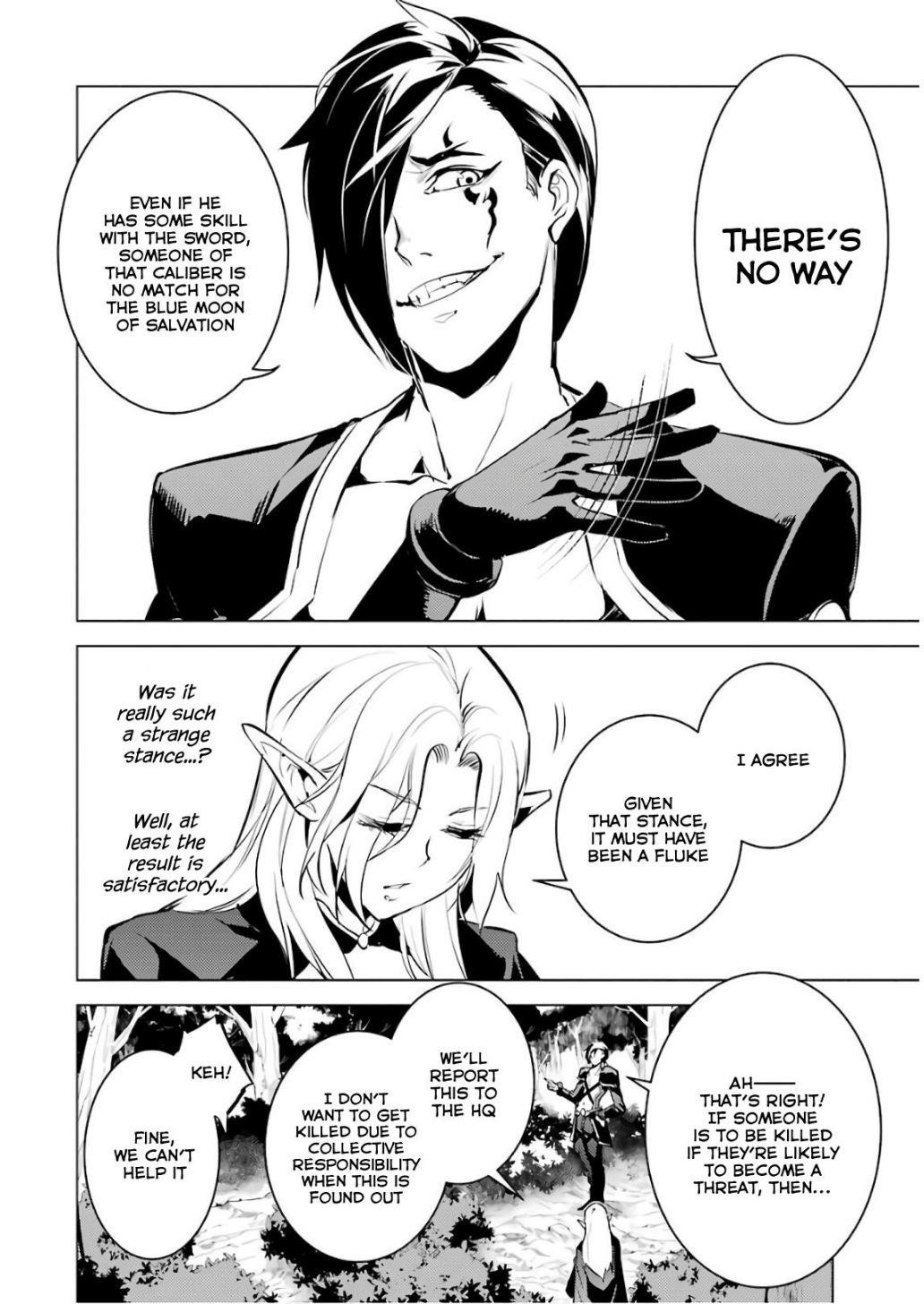 Tensei Kenja no Isekai Life ~Daini no Shokugyou wo Ete, Sekai Saikyou ni Narimashita~ Chapter 15 - Page 43 in English