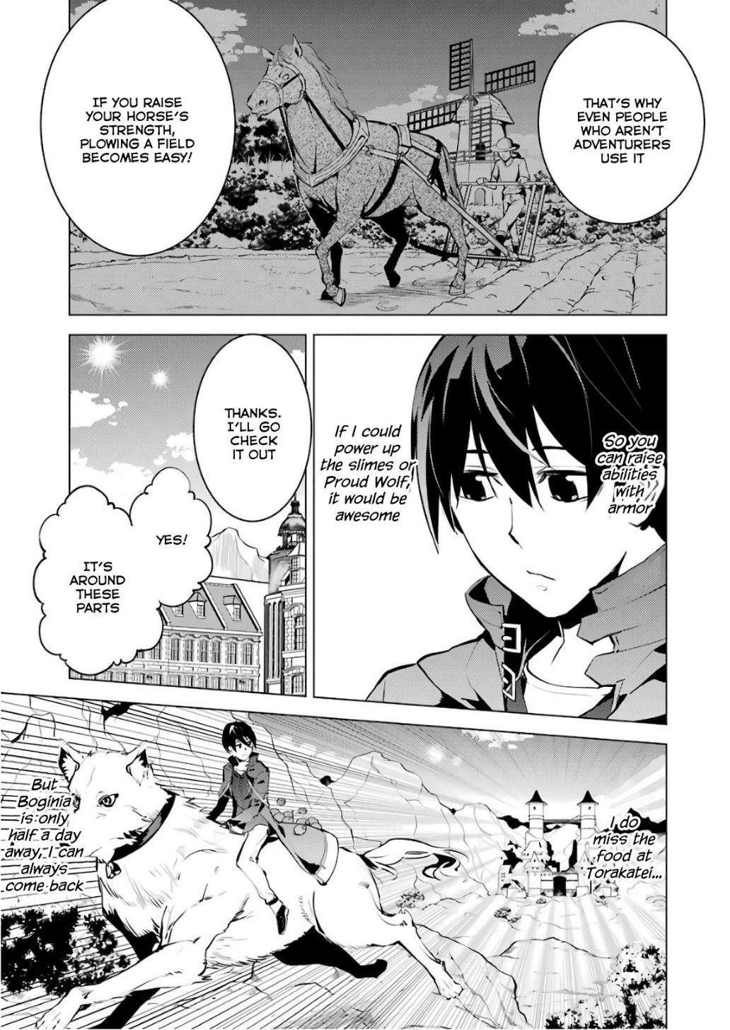 Tensei Kenja no Isekai Life ~Daini no Shokugyou wo Ete, Sekai Saikyou ni Narimashita~ Chapter 15 - Page 5 in English
