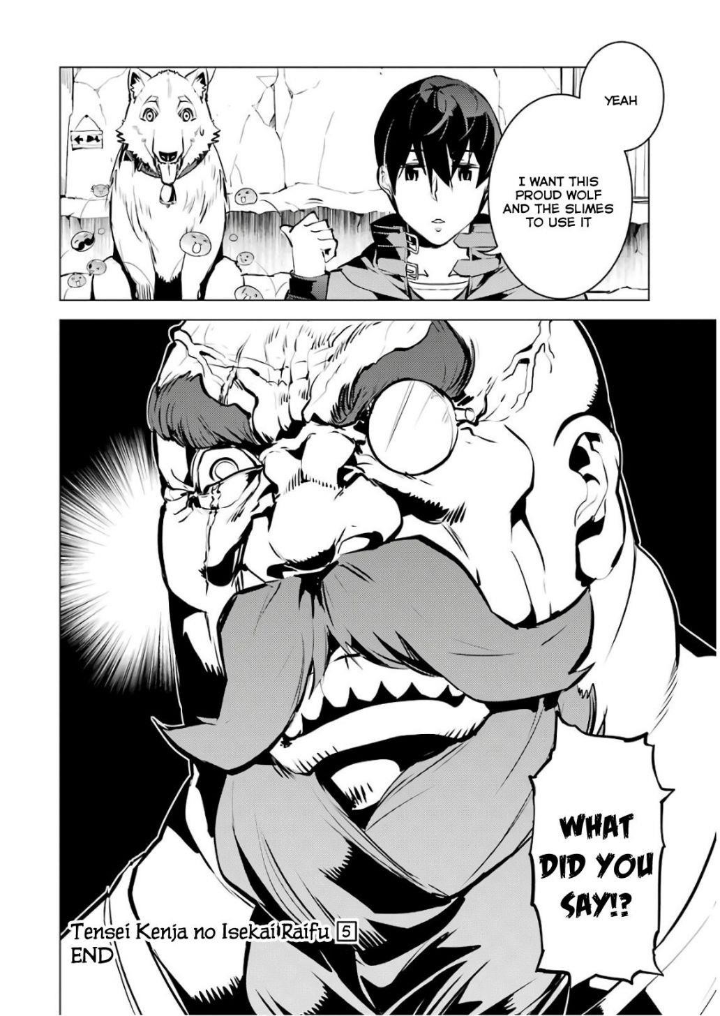 Tensei Kenja no Isekai Life ~Daini no Shokugyou wo Ete, Sekai Saikyou ni Narimashita~ Chapter 15 - Page 58 in English