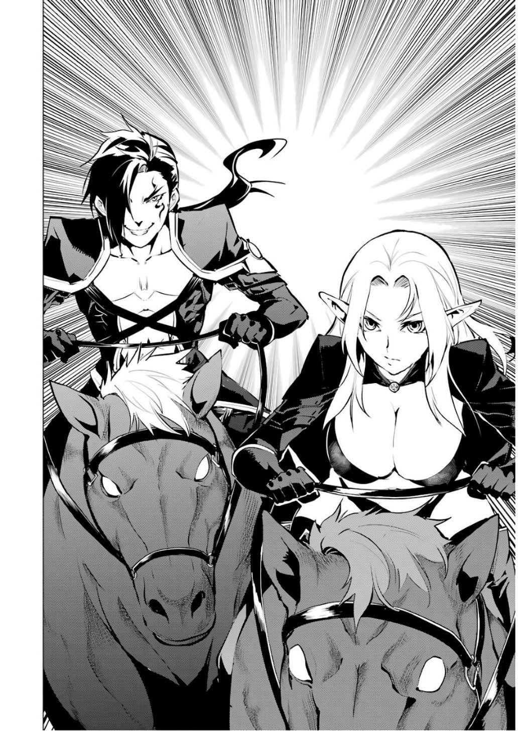 Tensei Kenja no Isekai Life ~Daini no Shokugyou wo Ete, Sekai Saikyou ni Narimashita~ Chapter 15 - Page 8 in English